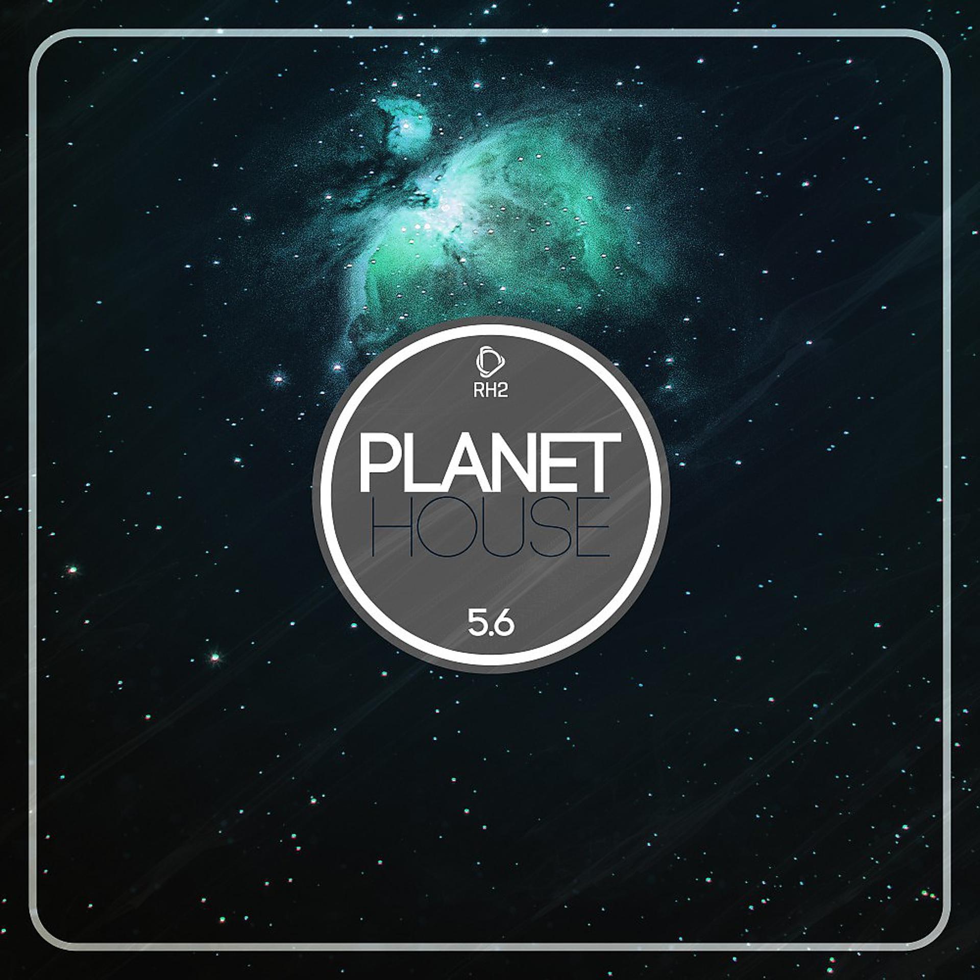 Постер альбома Planet House 5.6