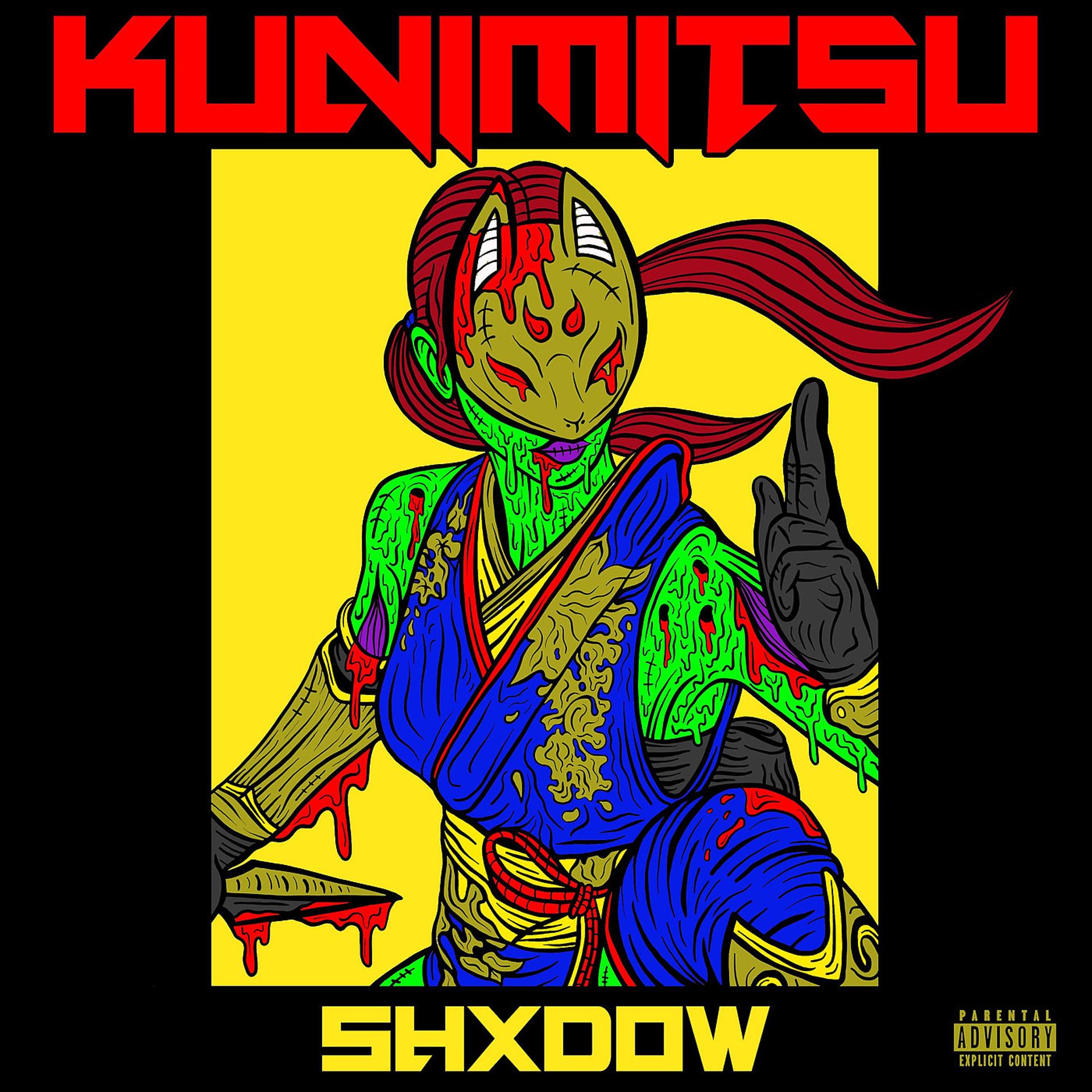 Постер альбома Kunimitsu