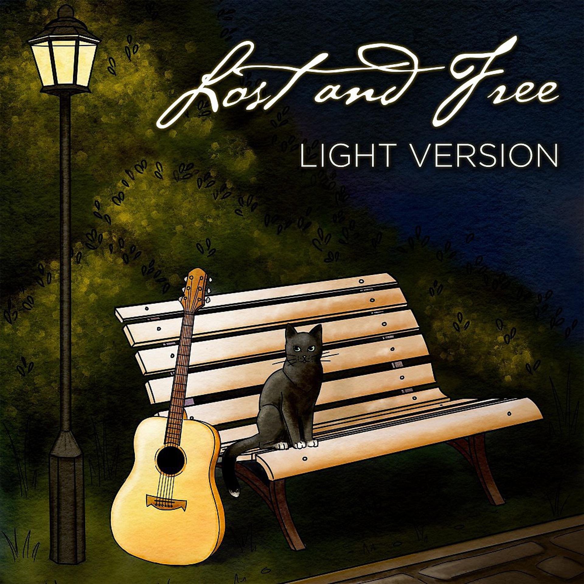 Постер альбома Light Version