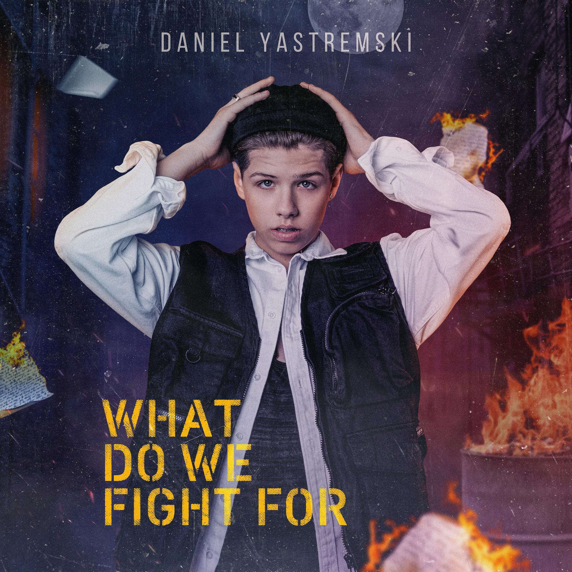 Постер альбома What Do We Fight for