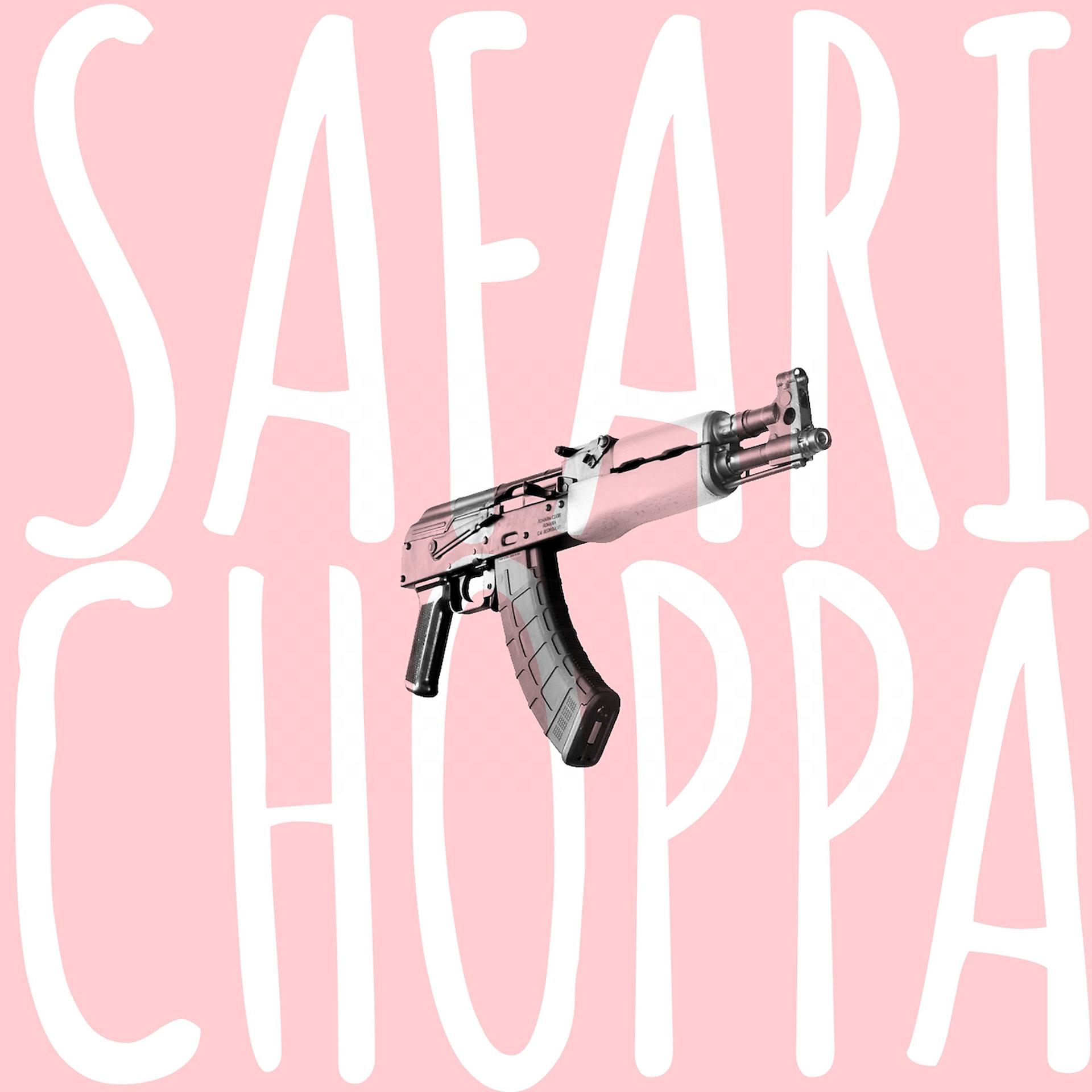 Постер альбома Choppa