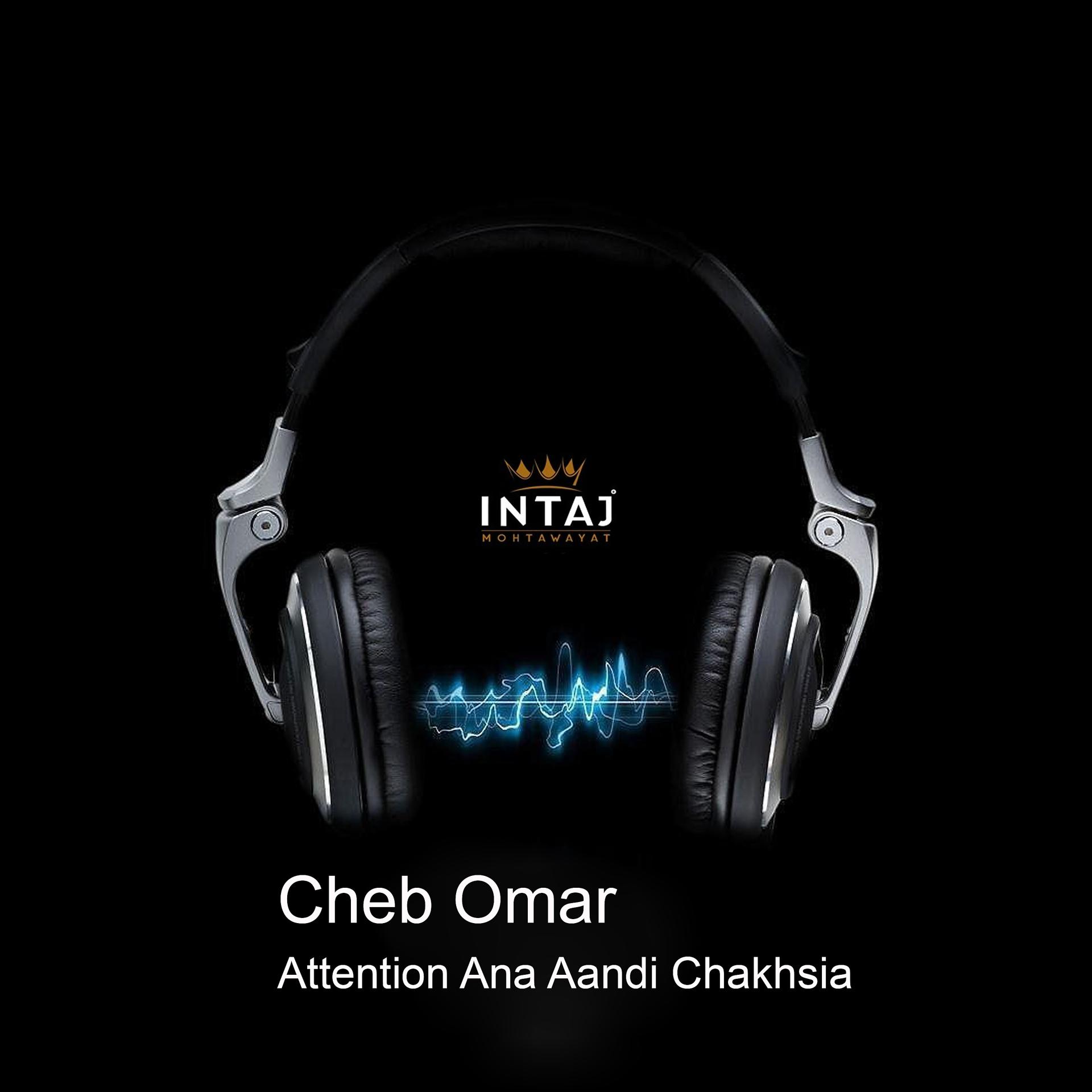 Постер альбома Attention Ana Aandi Chakhsia
