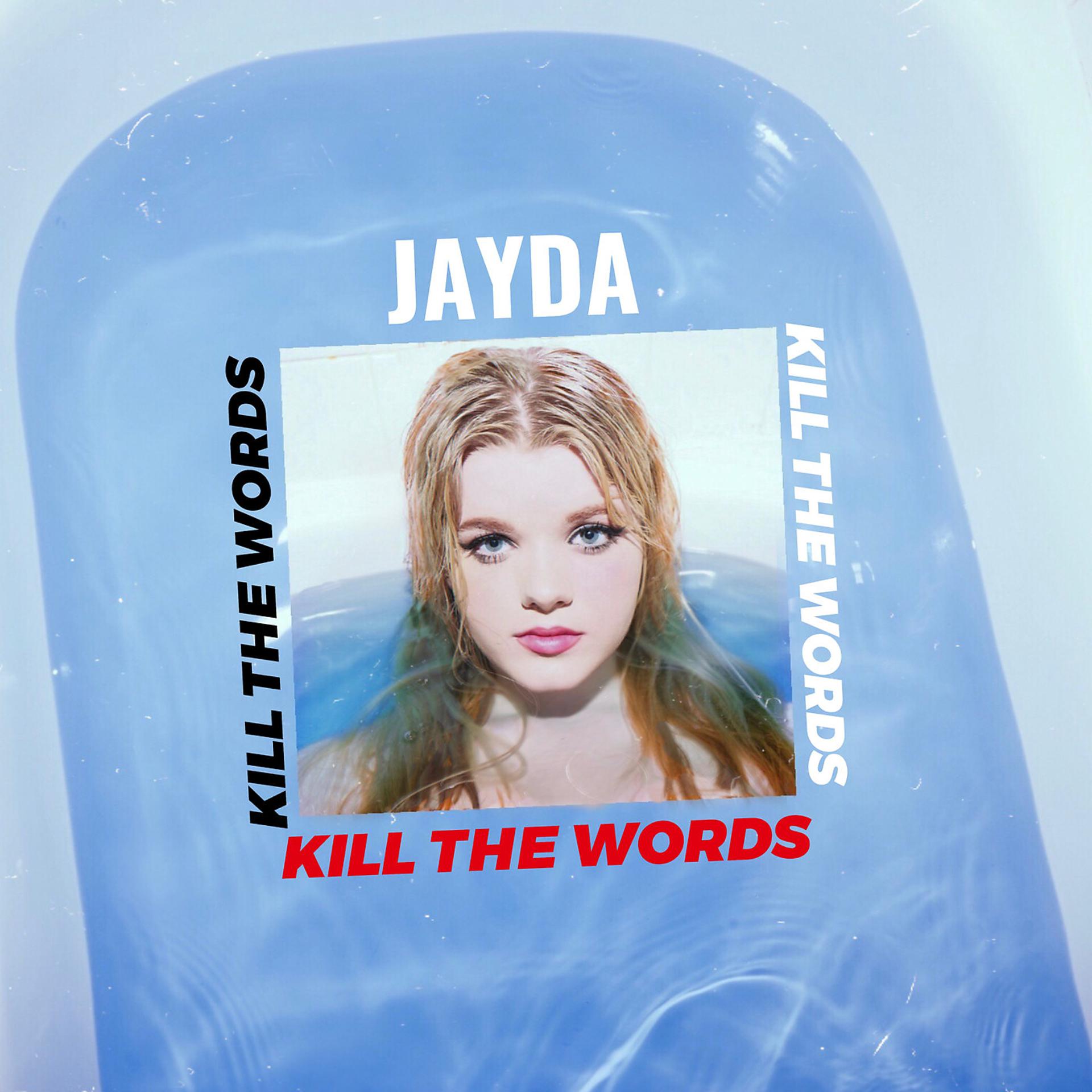 Постер альбома Kill The Words