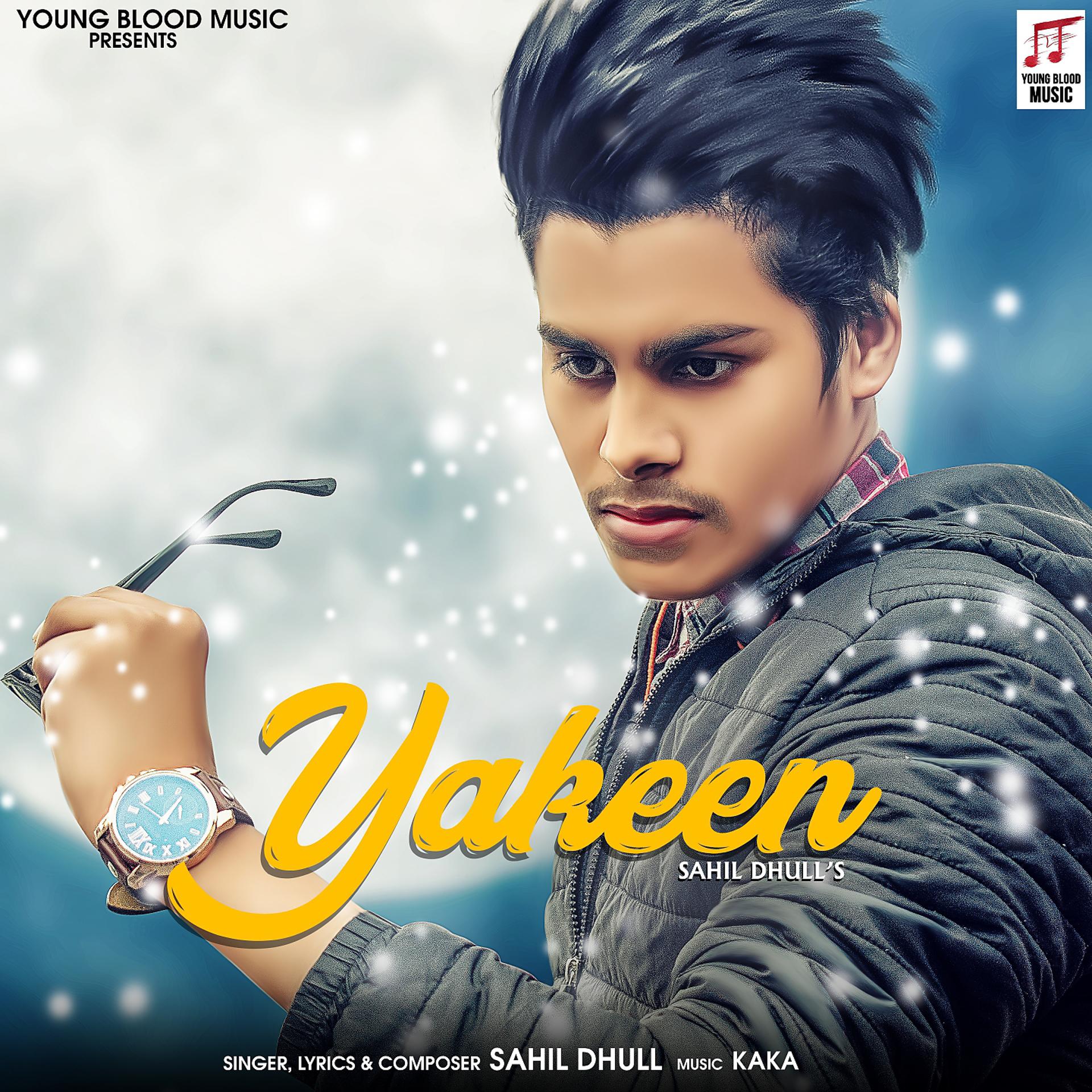 Постер альбома Yakeen