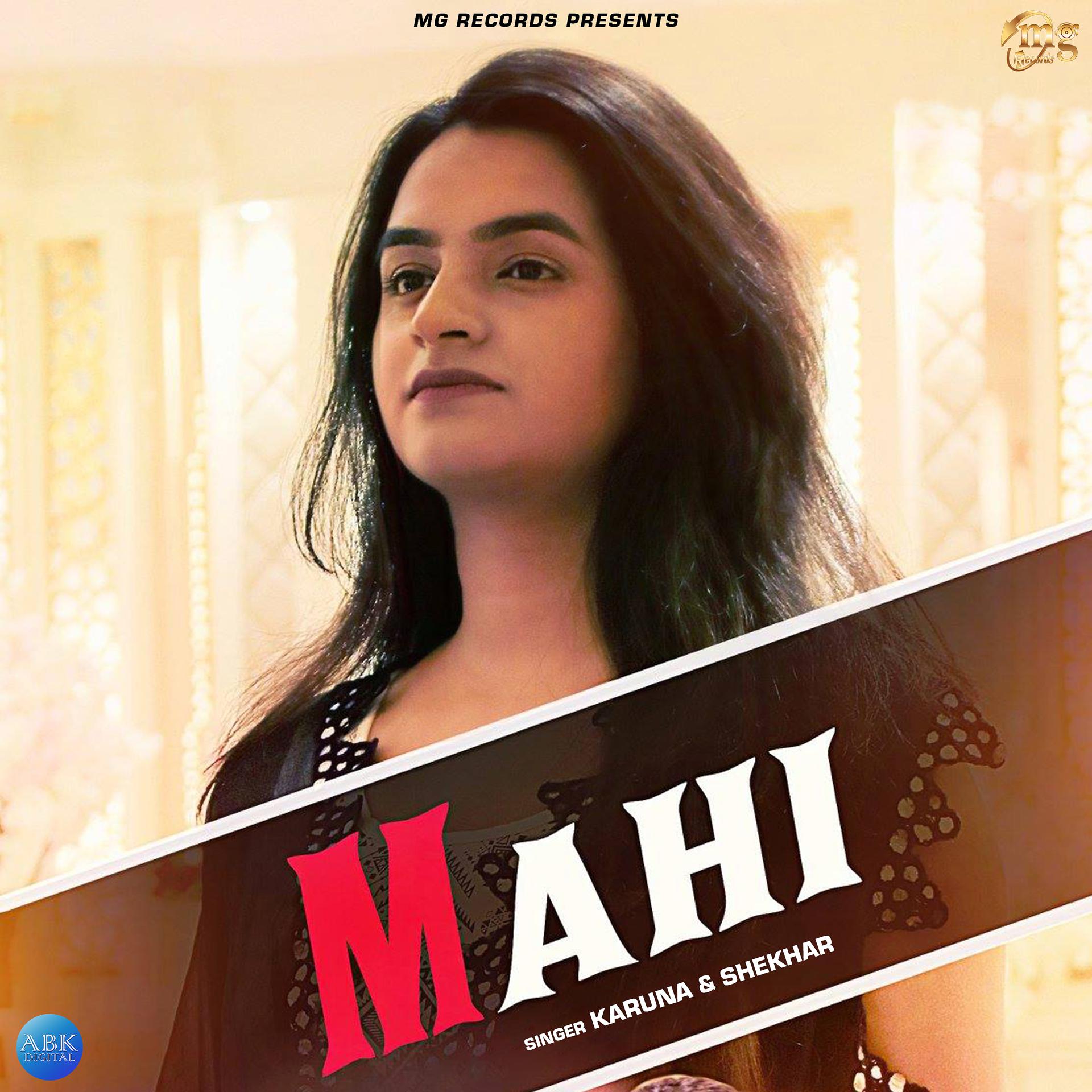 Постер альбома Mahi - Single