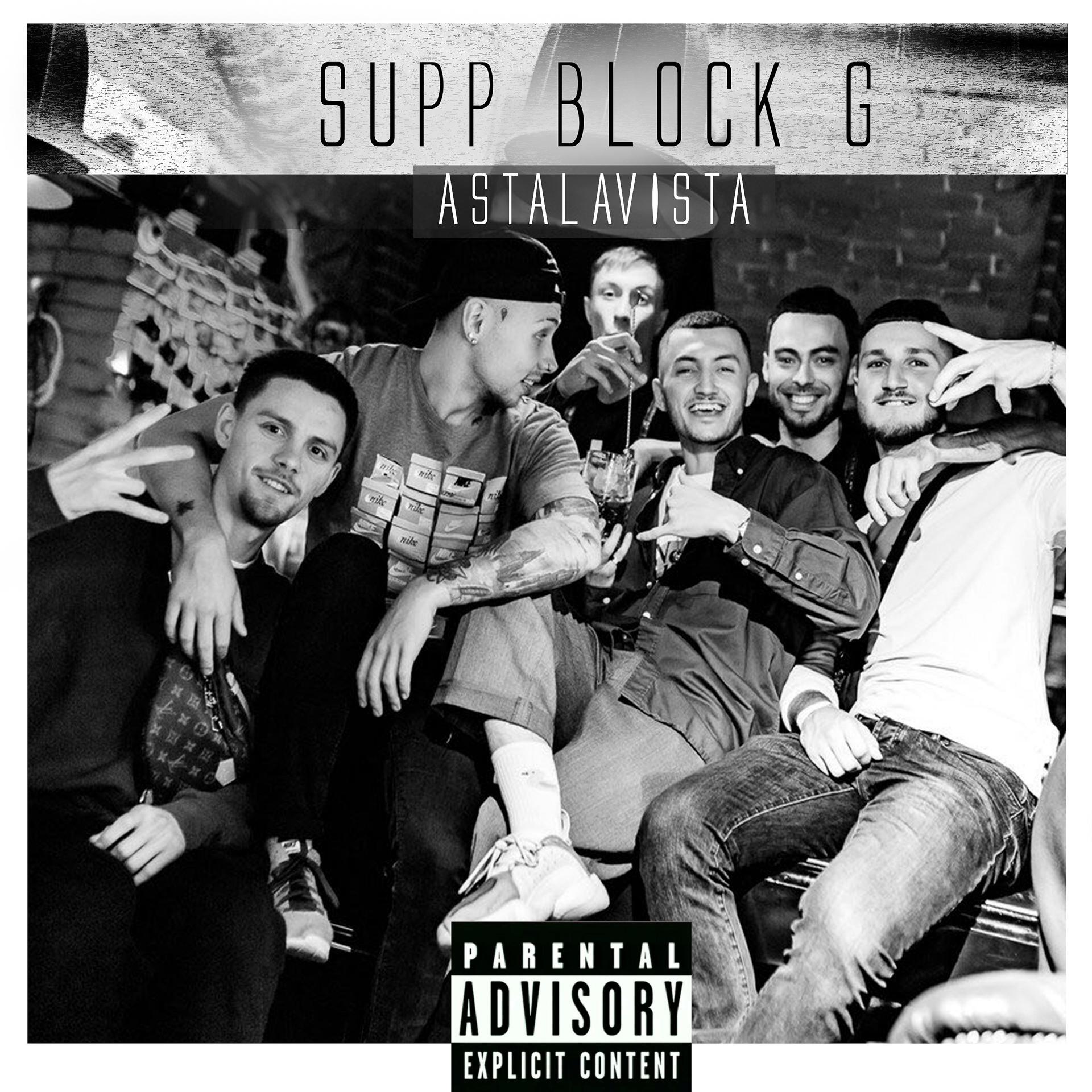 Постер альбома Supp Block G