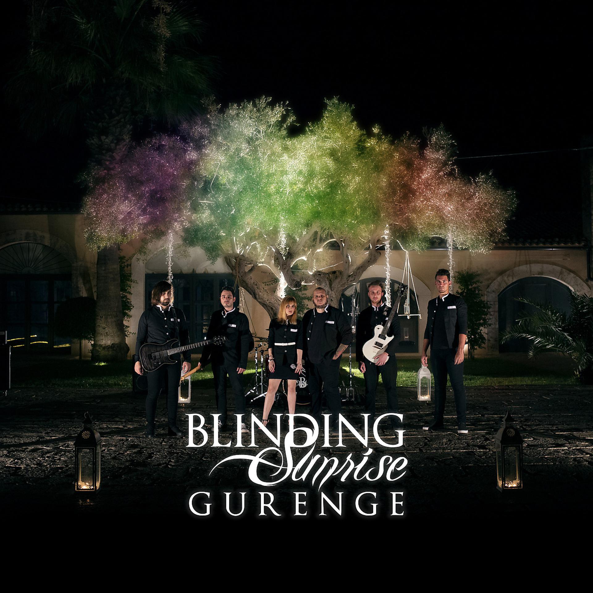 Постер альбома Gurenge