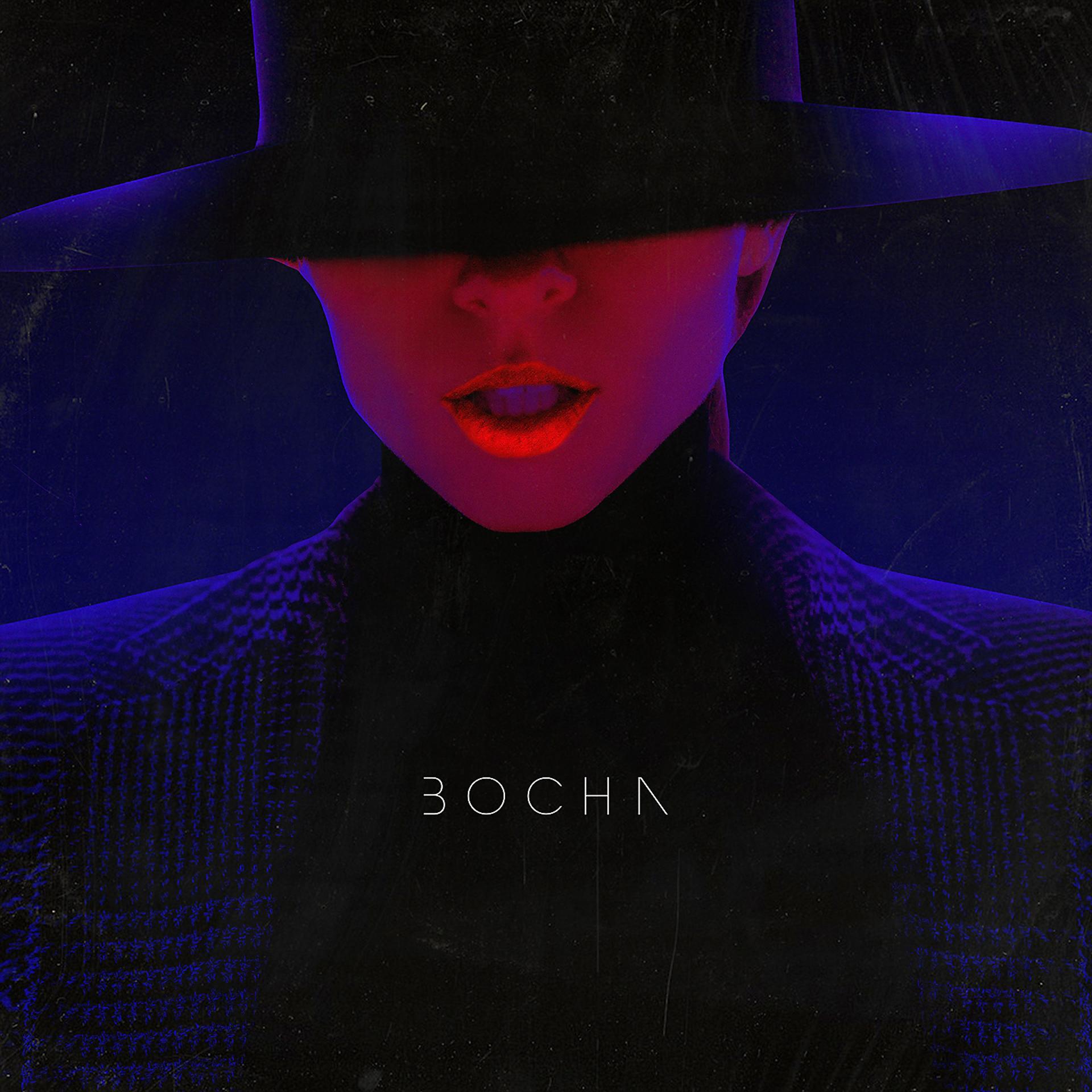 Постер к треку BOCHA - Невыносимо