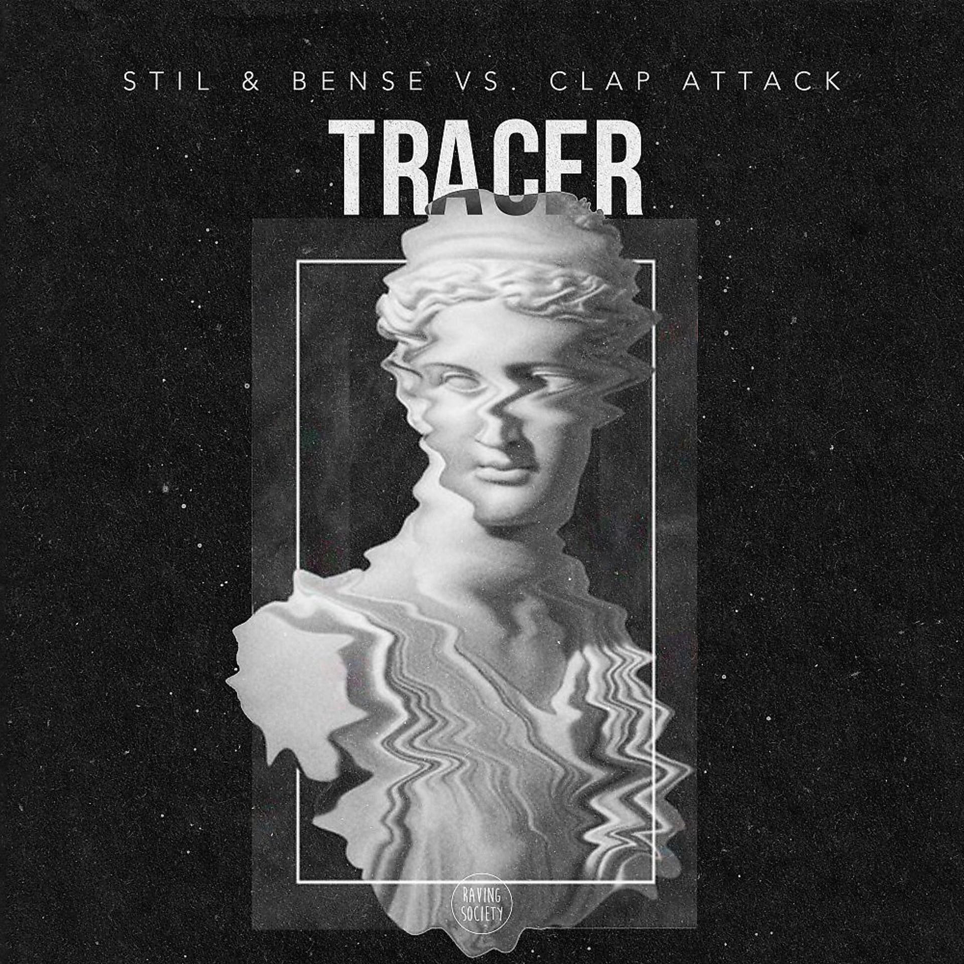 Постер альбома Tracer EP