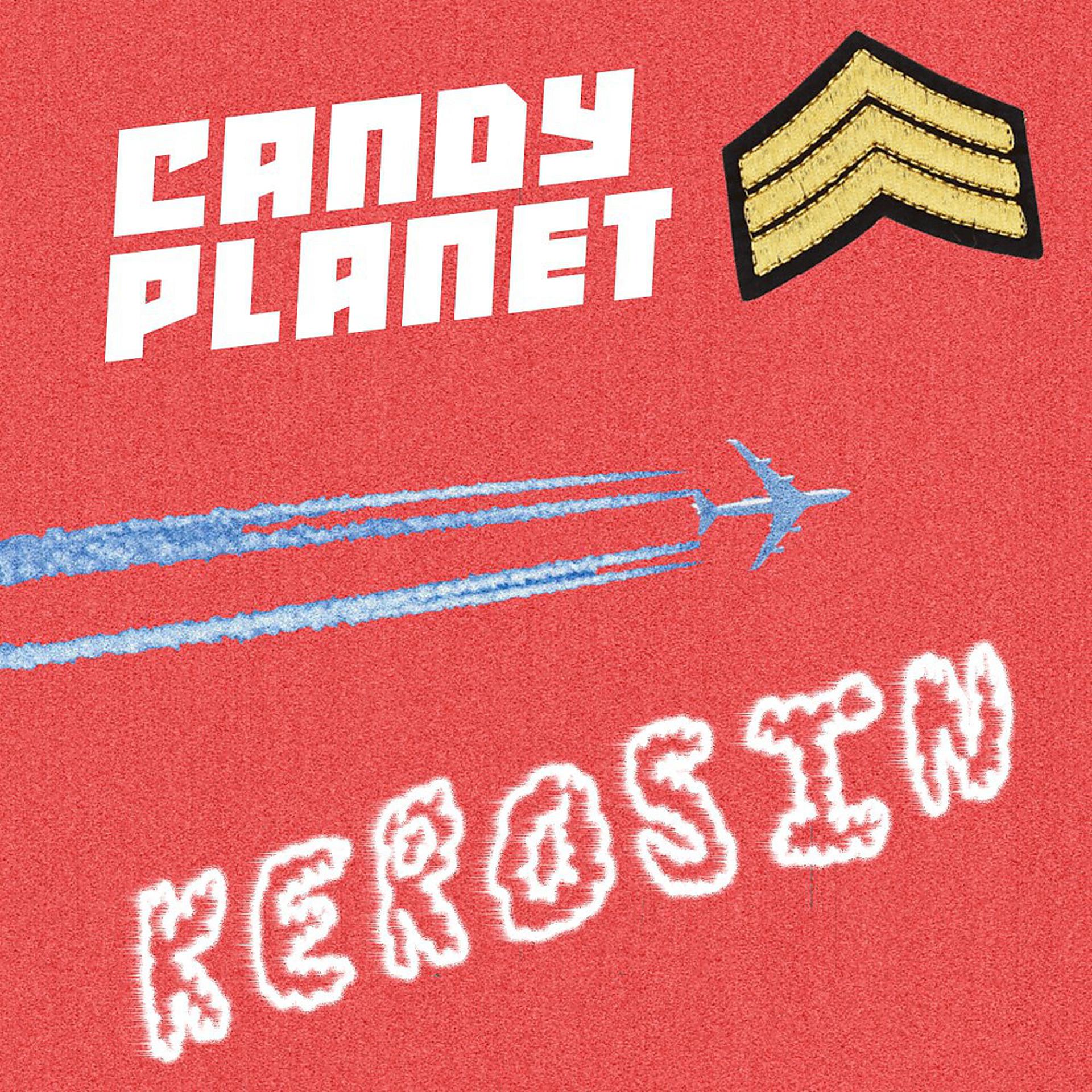 Постер альбома Kerosin