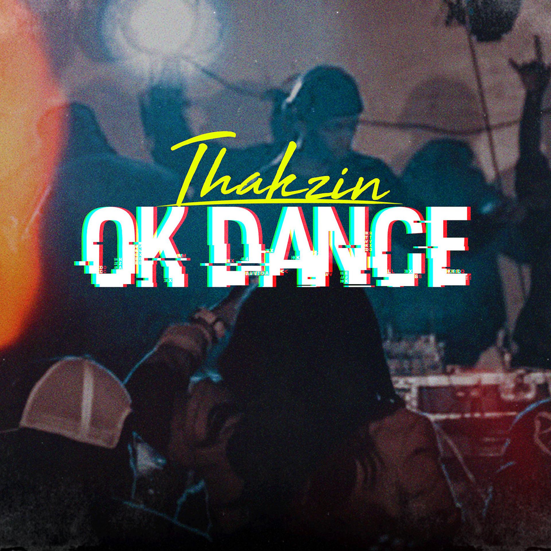 Постер альбома OK Dance