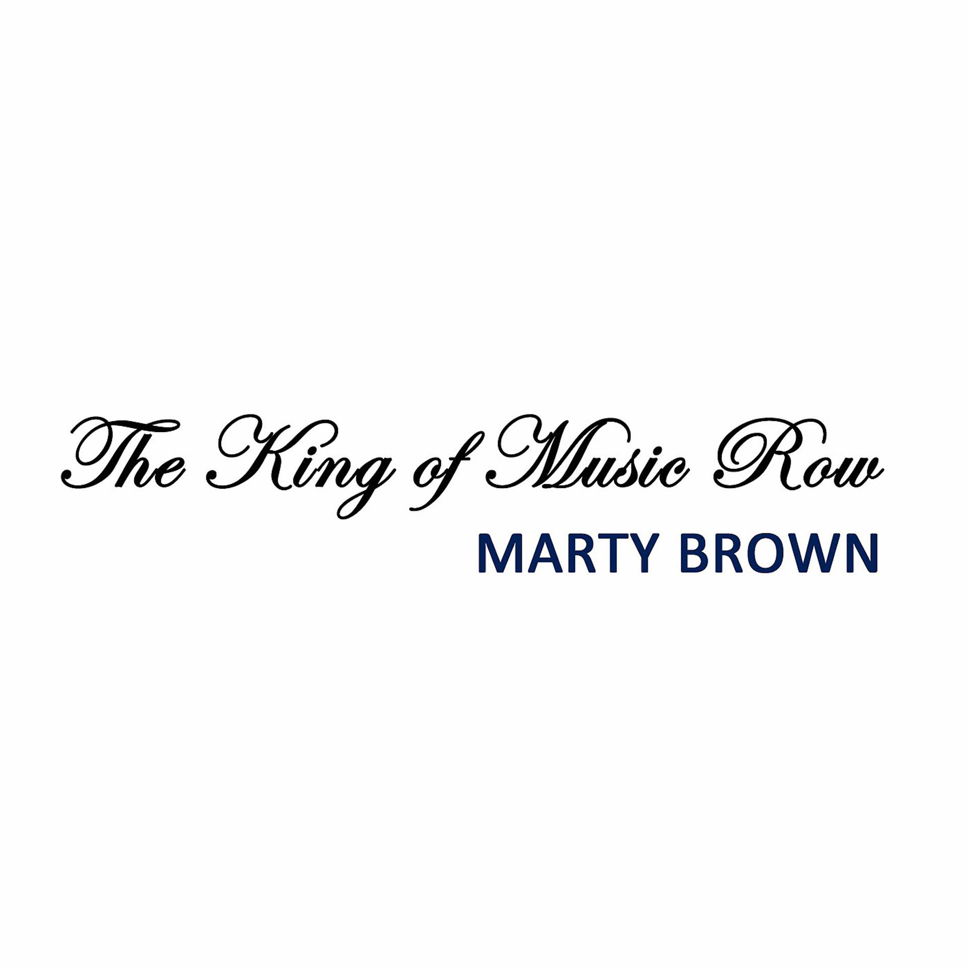 Постер альбома The King of Music Row