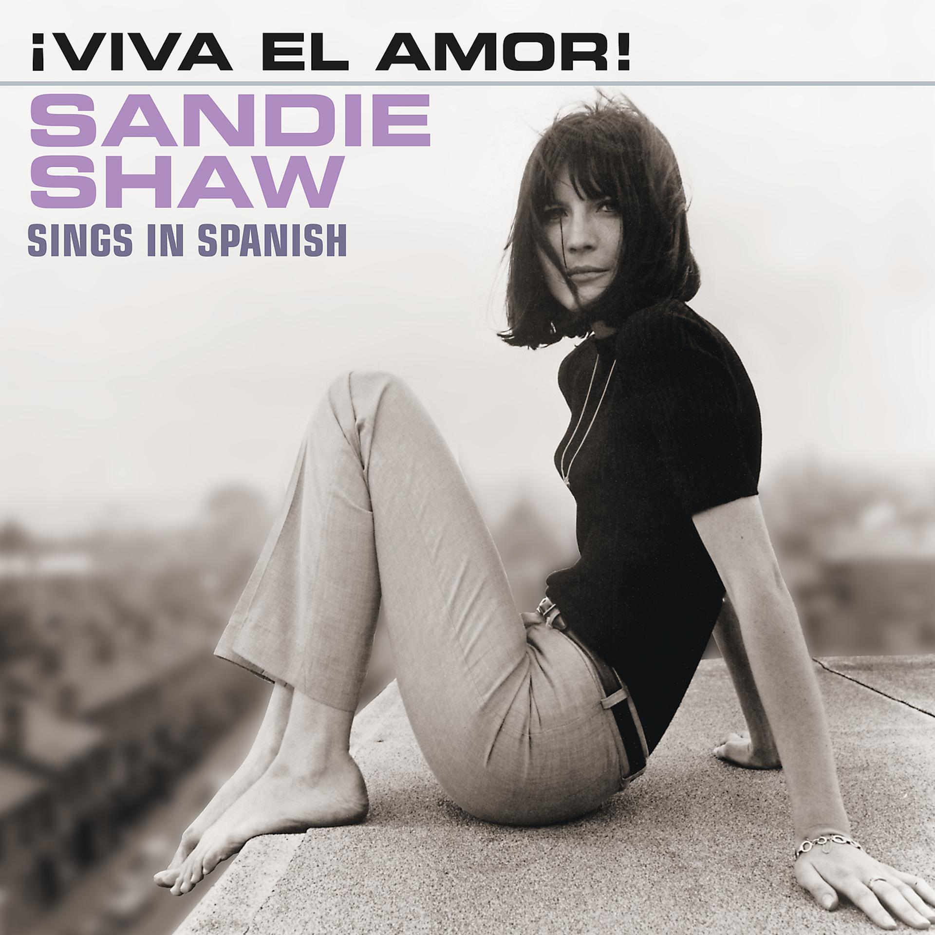 Постер альбома ¡Viva El Amor!