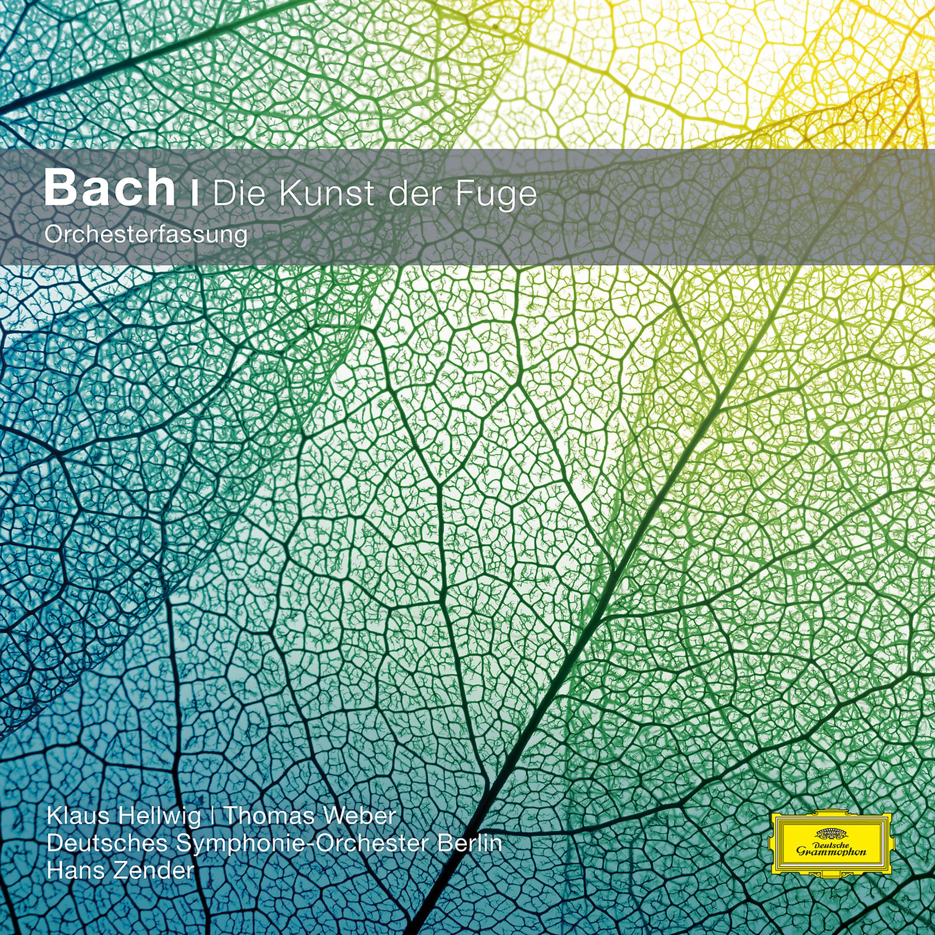 Постер альбома J.S. Bach: The Art Of Fugue, BWV 1080 - Arr. For Full Orchestra By Fritz Stiedry
