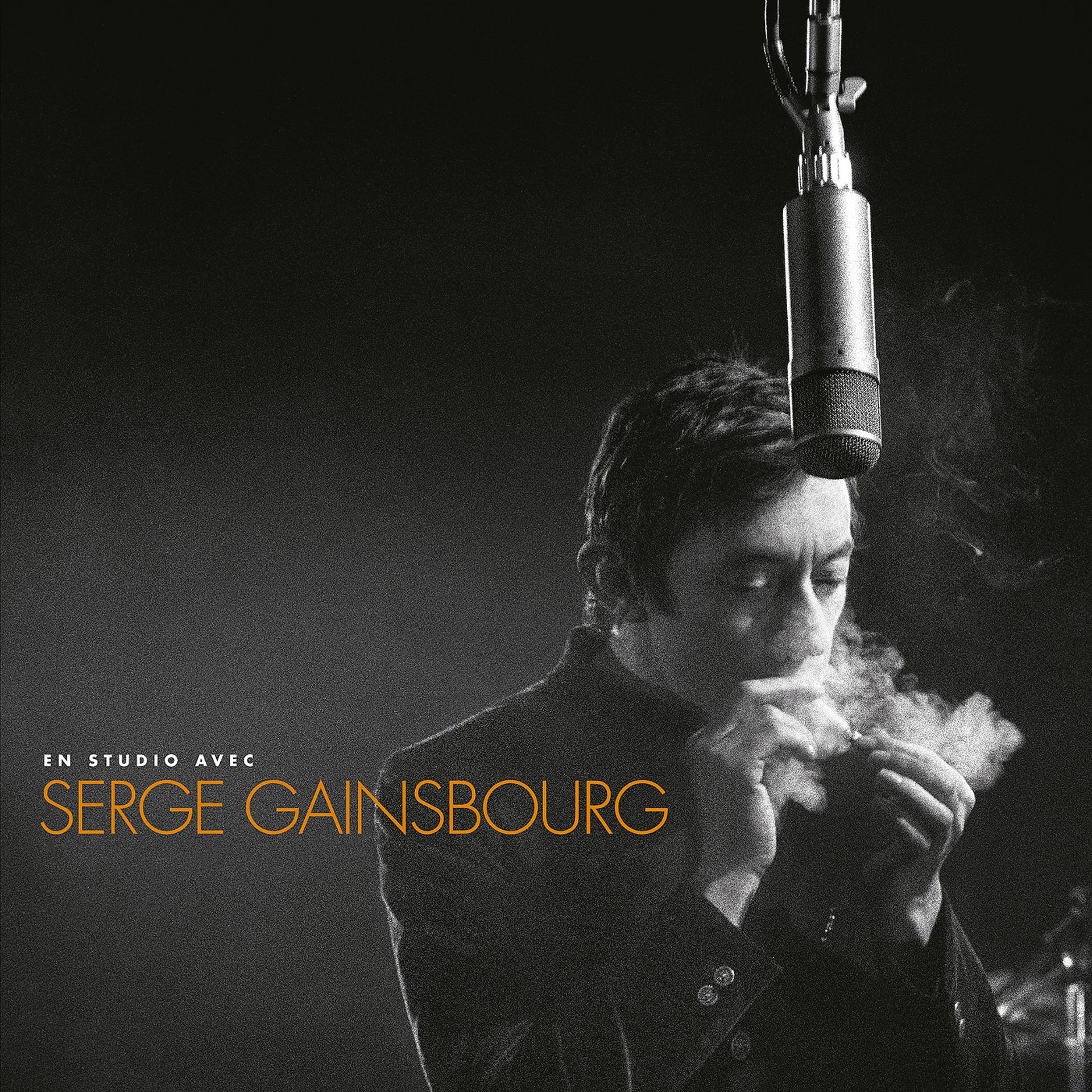 Постер альбома En studio avec Serge Gainsbourg