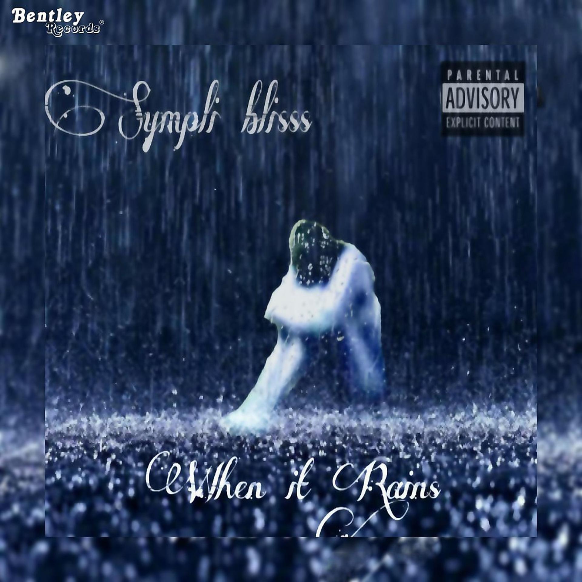 Постер альбома When It Rains