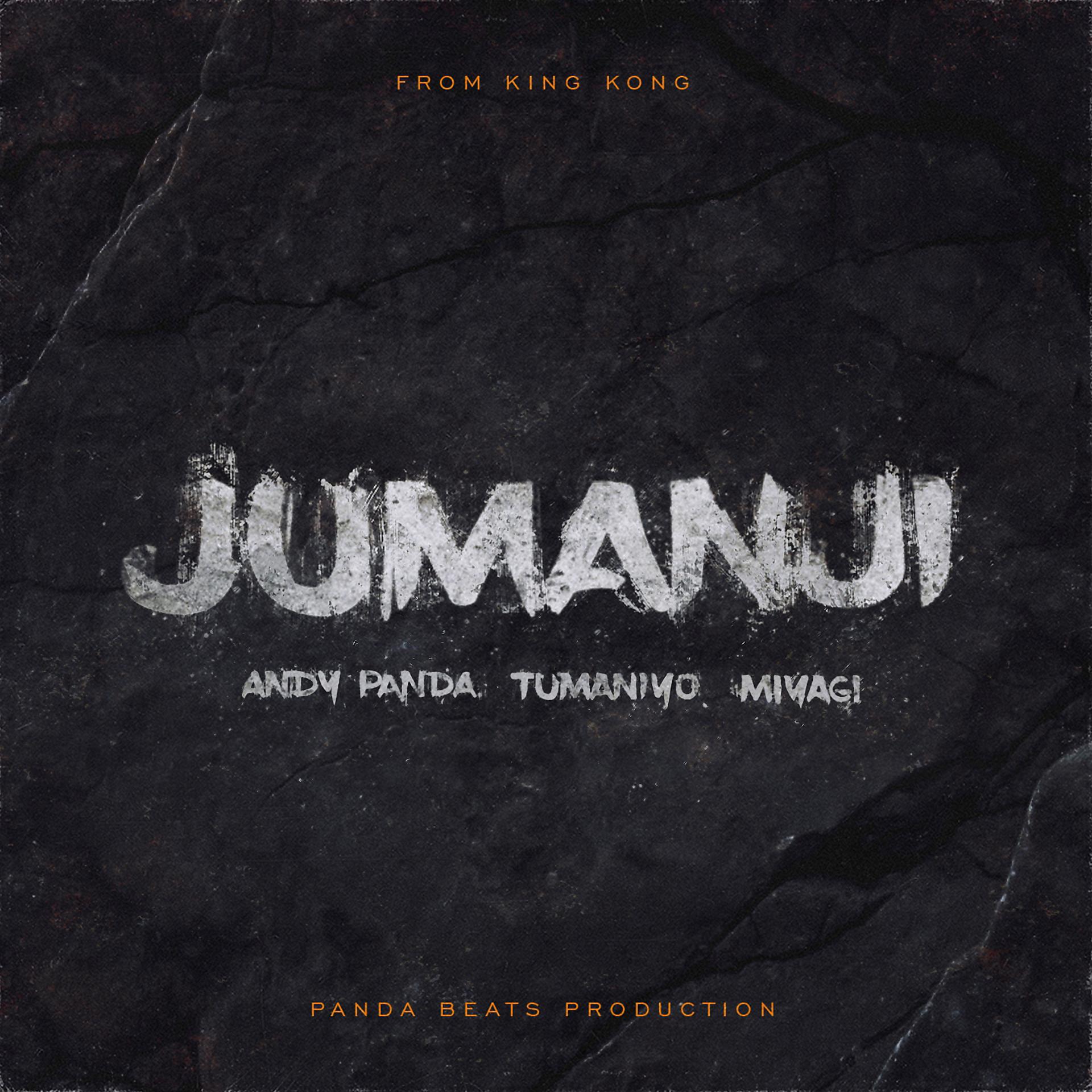 Постер альбома Jumanji