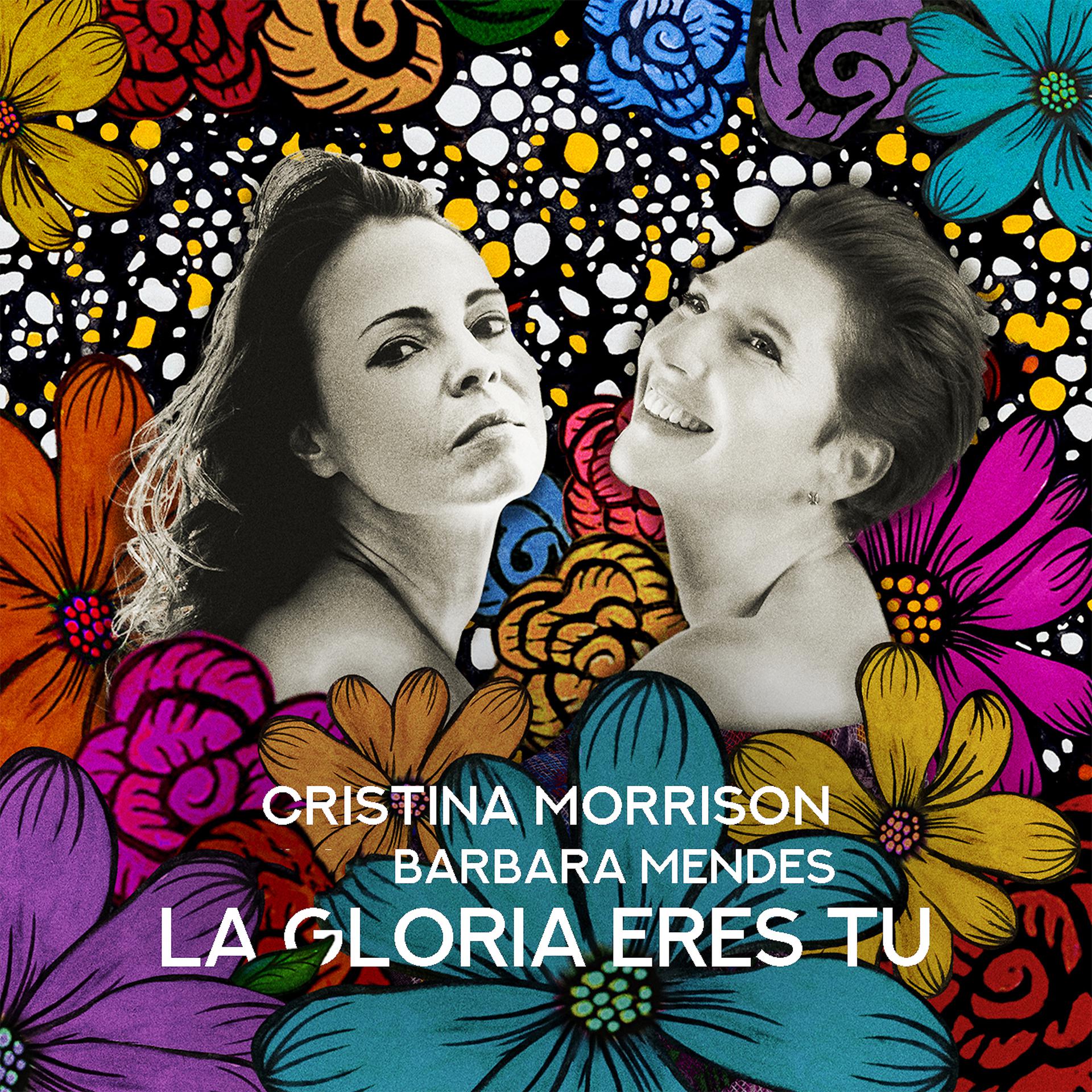 Постер альбома La Gloria Eres Tu