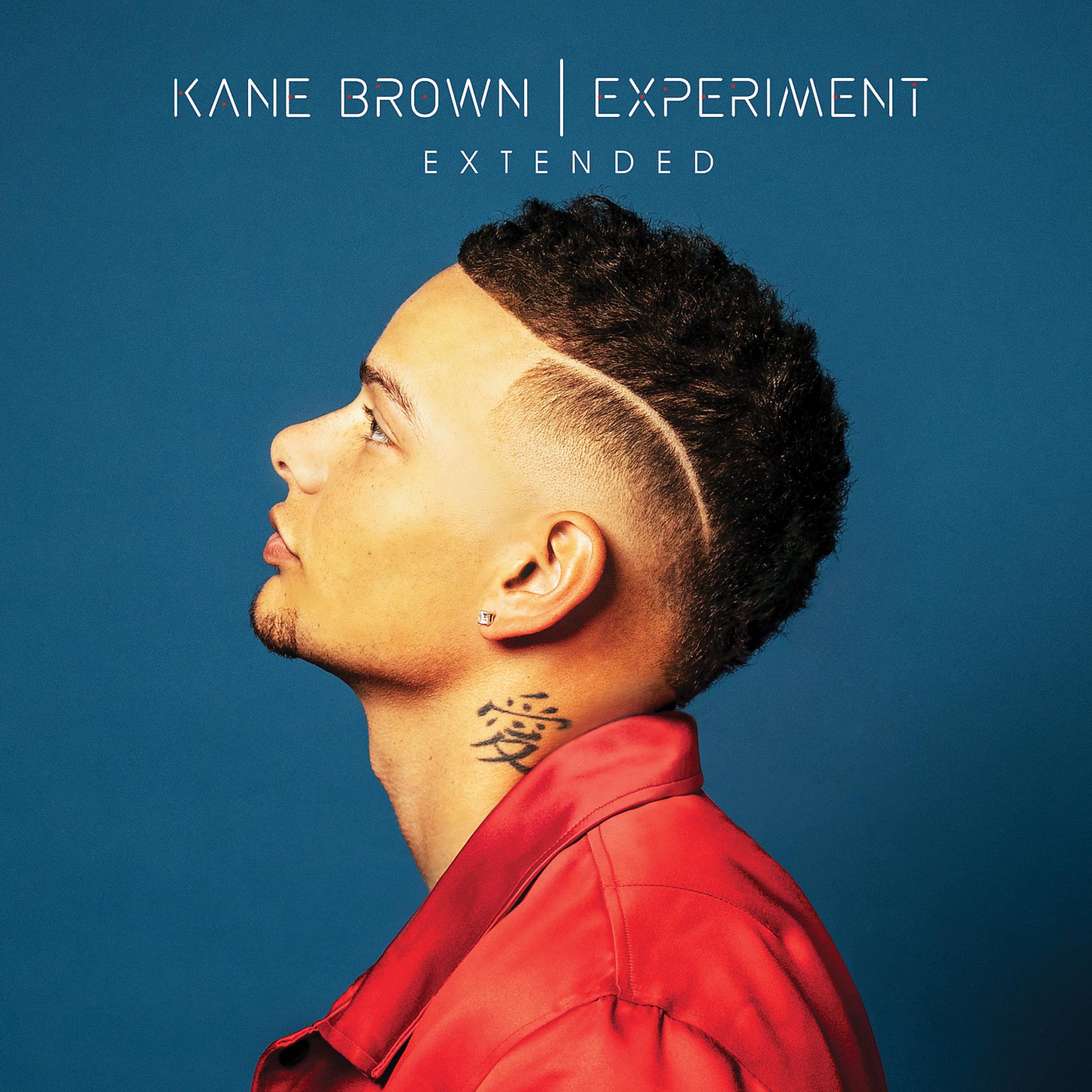 Слушать песни браун. Кейн Браун. Kane певец CD. Kane Brown - Worship you. Kane Brown - Baby come back to me.