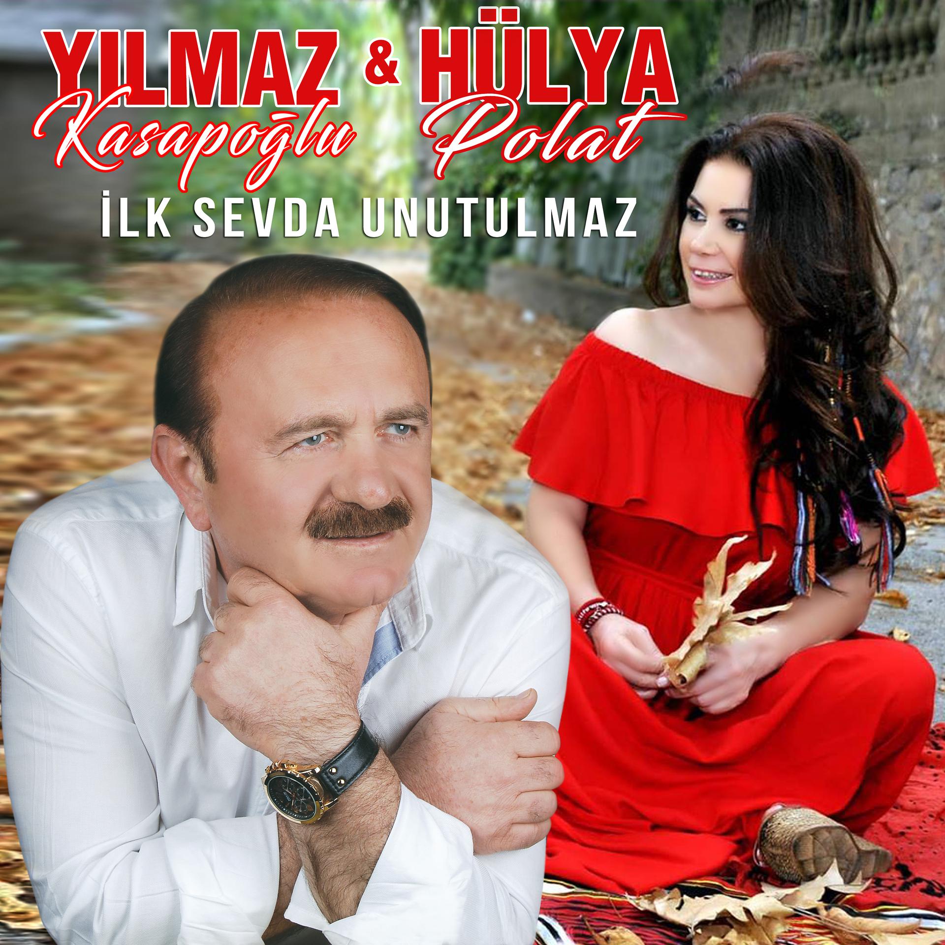 Постер альбома İlk Sevda Unutulmaz