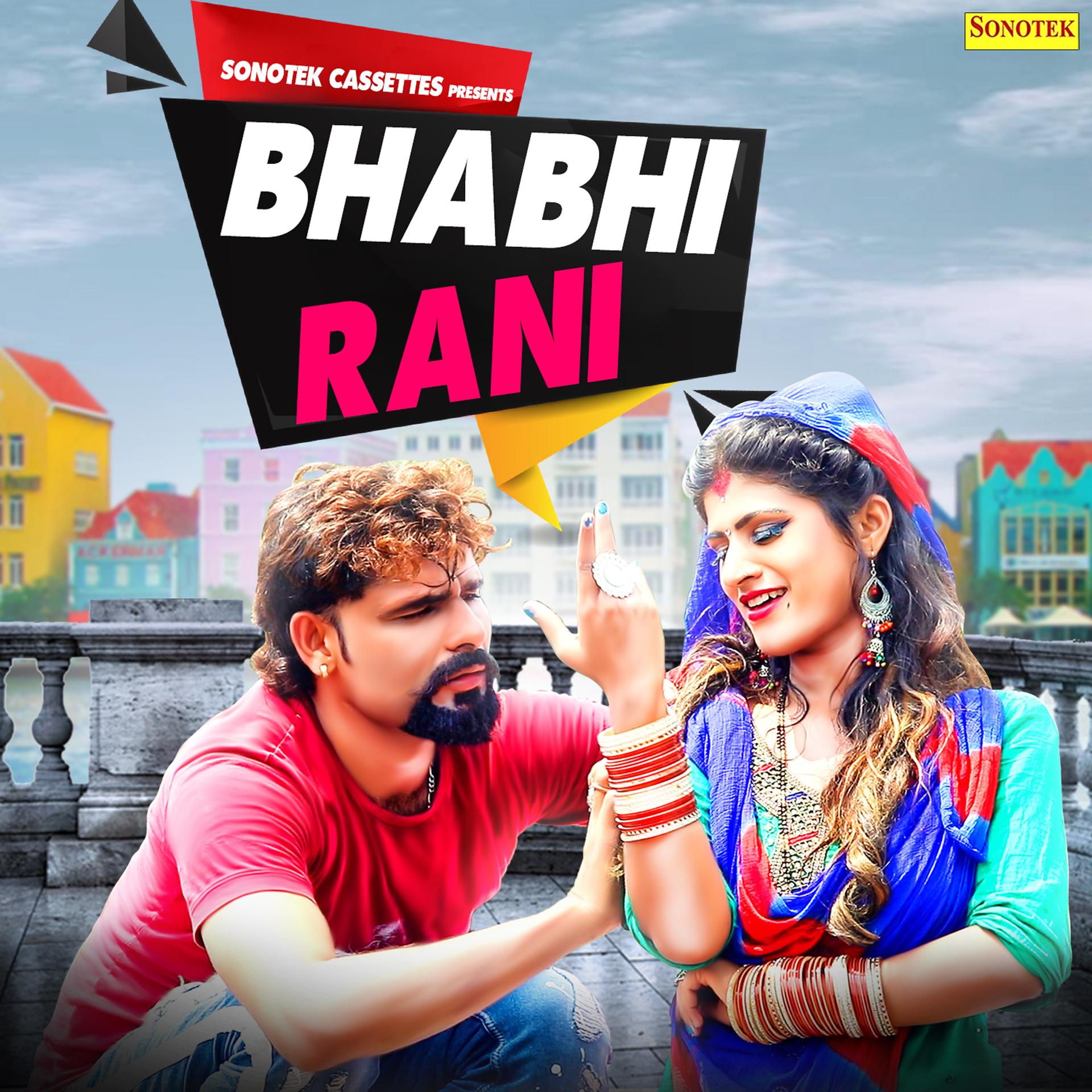 Постер альбома Bhabhi Rani - Single