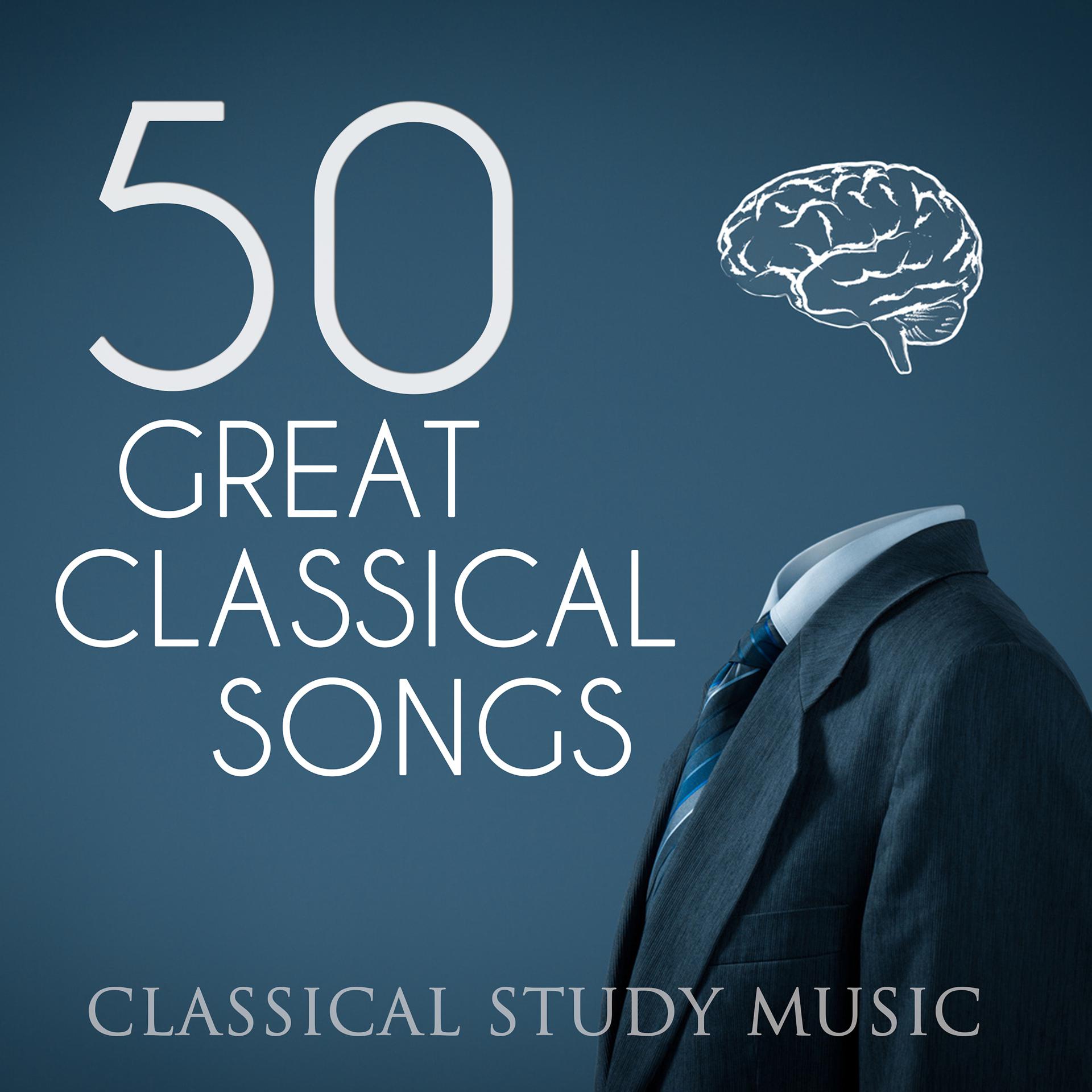 Постер альбома 50 Great Classical Songs