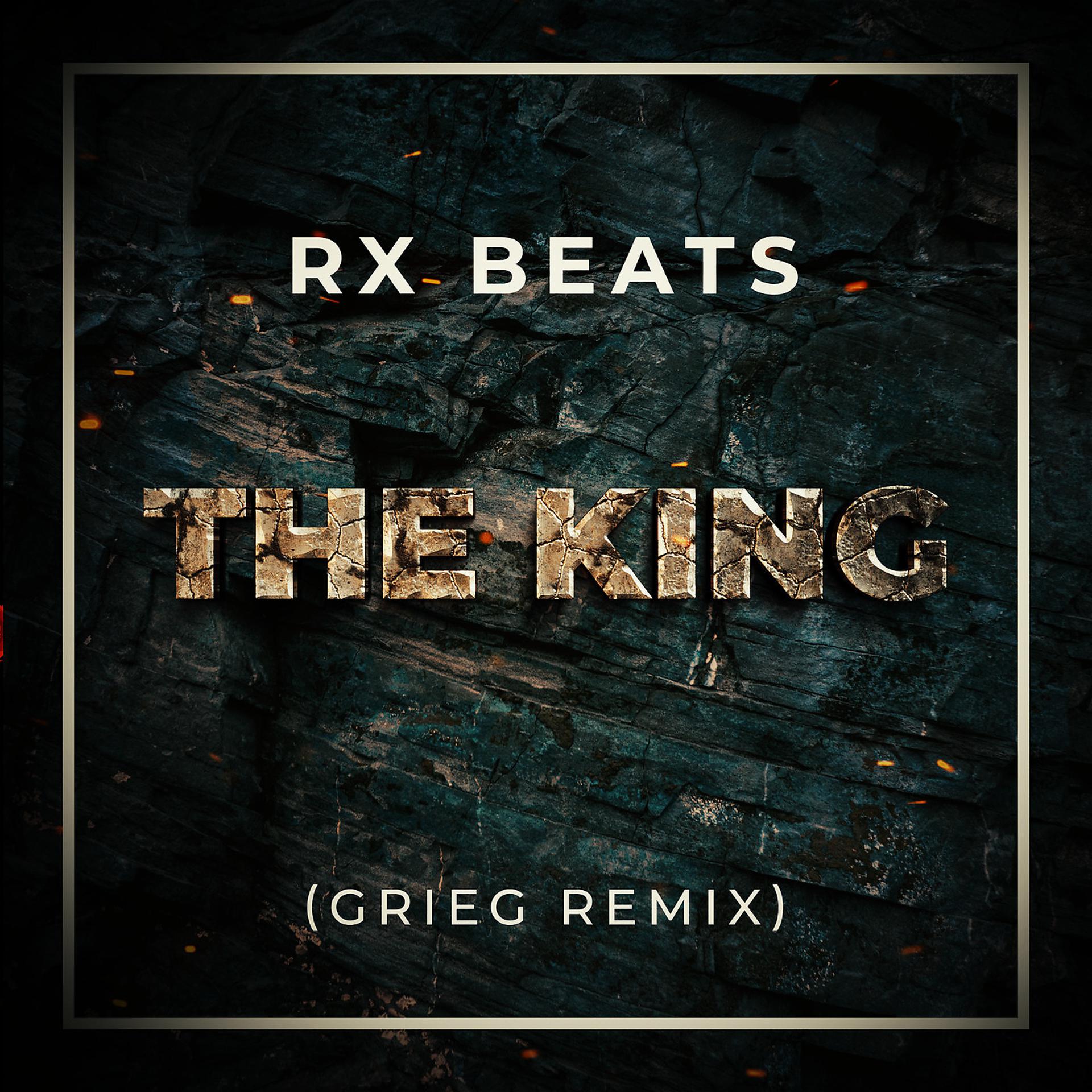 Постер альбома The King (Grieg Remix)