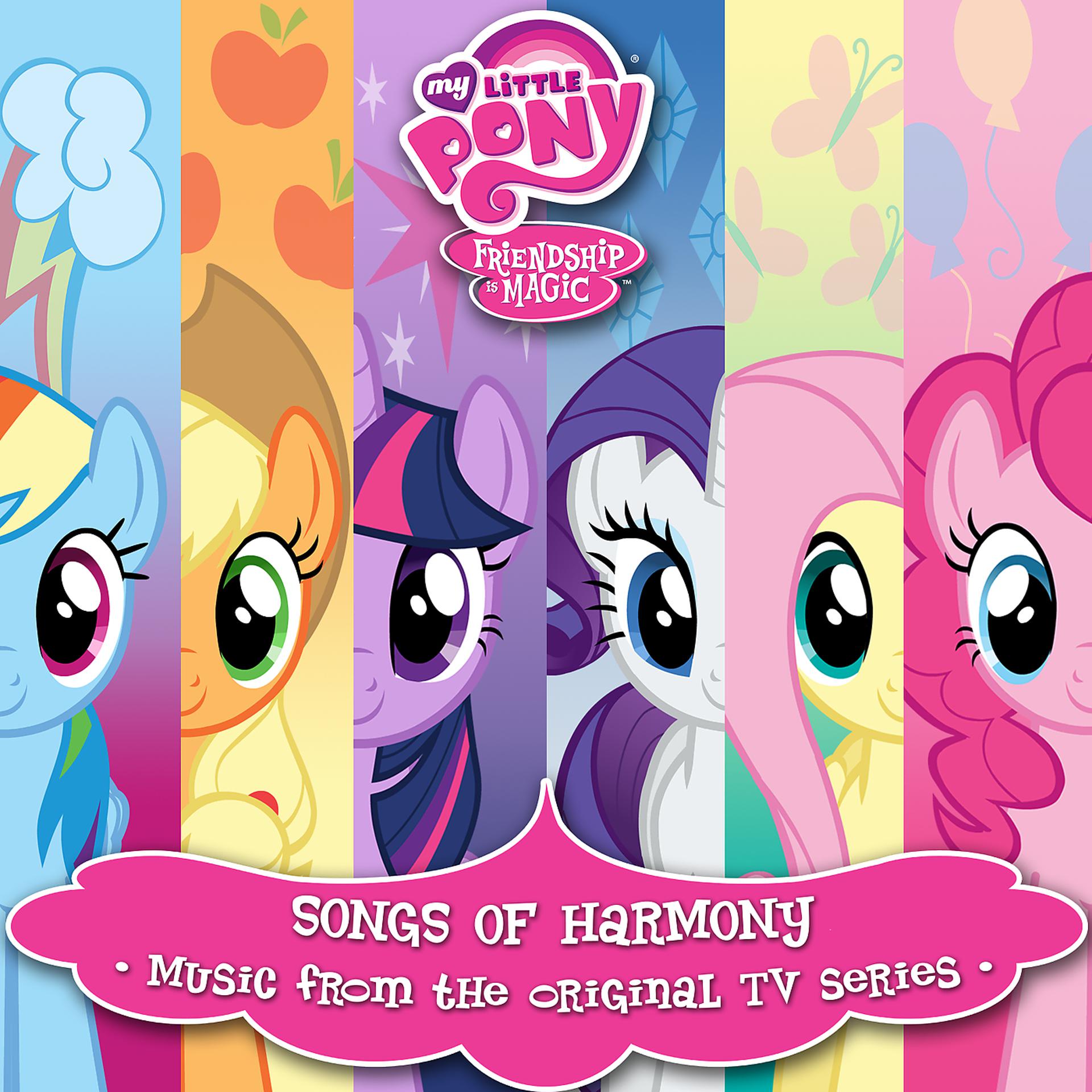 Постер альбома Songs Of Harmony