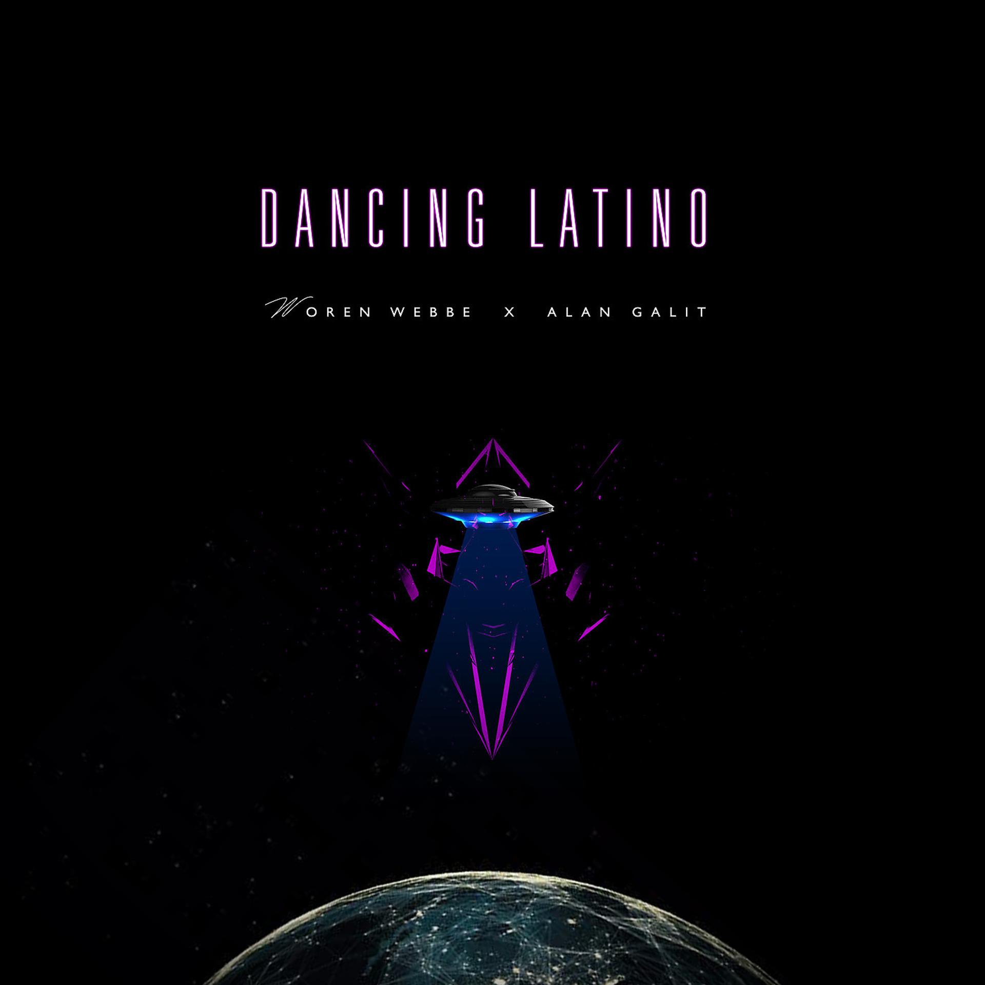 Постер альбома Dancing Latino