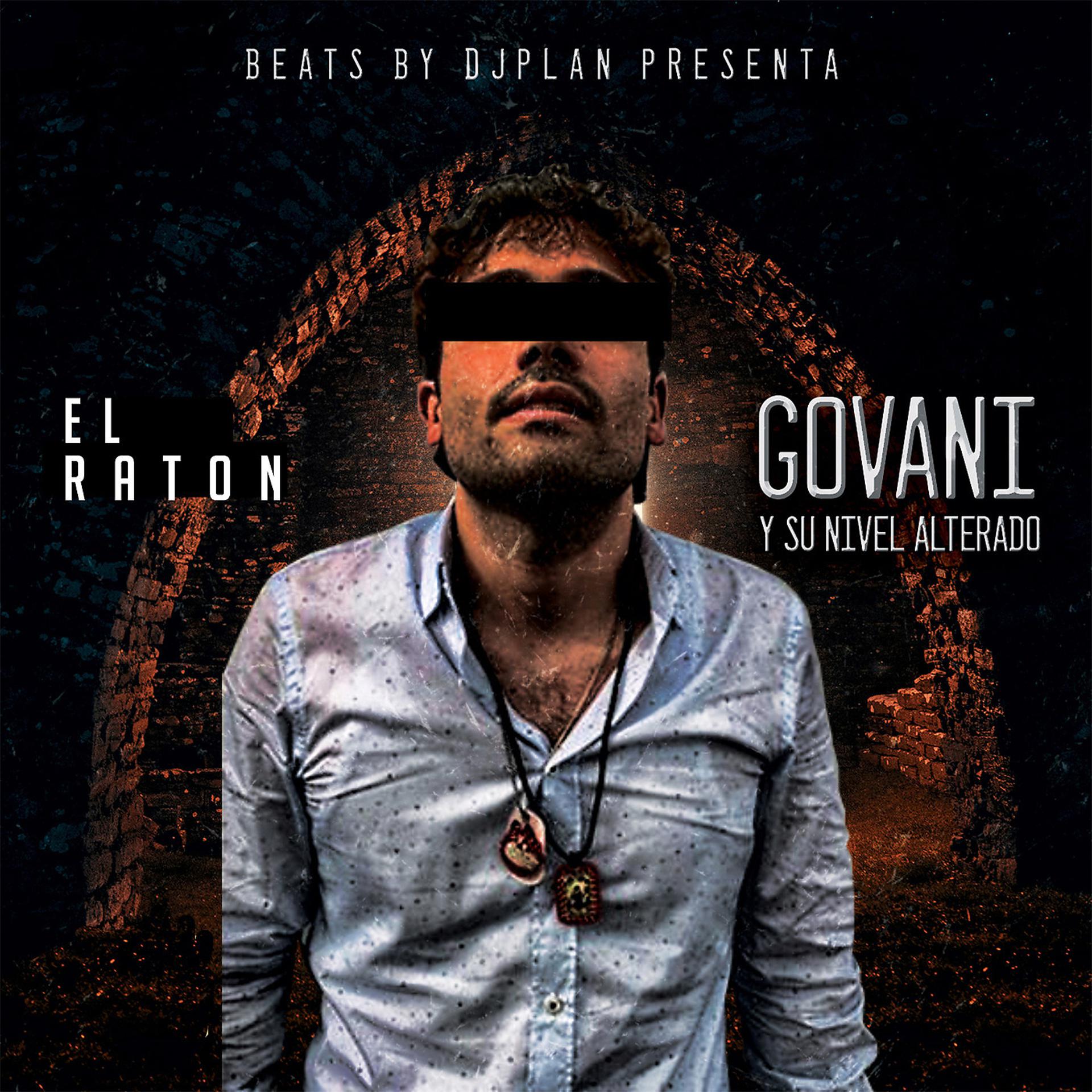 Постер альбома El Raton