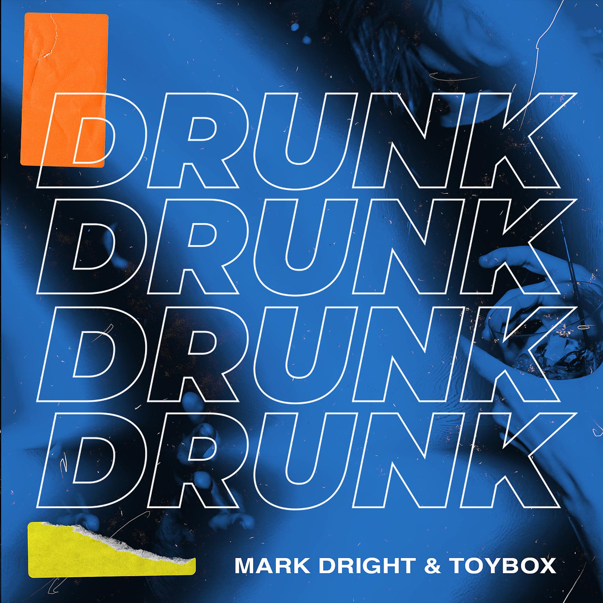 Постер альбома Drunk