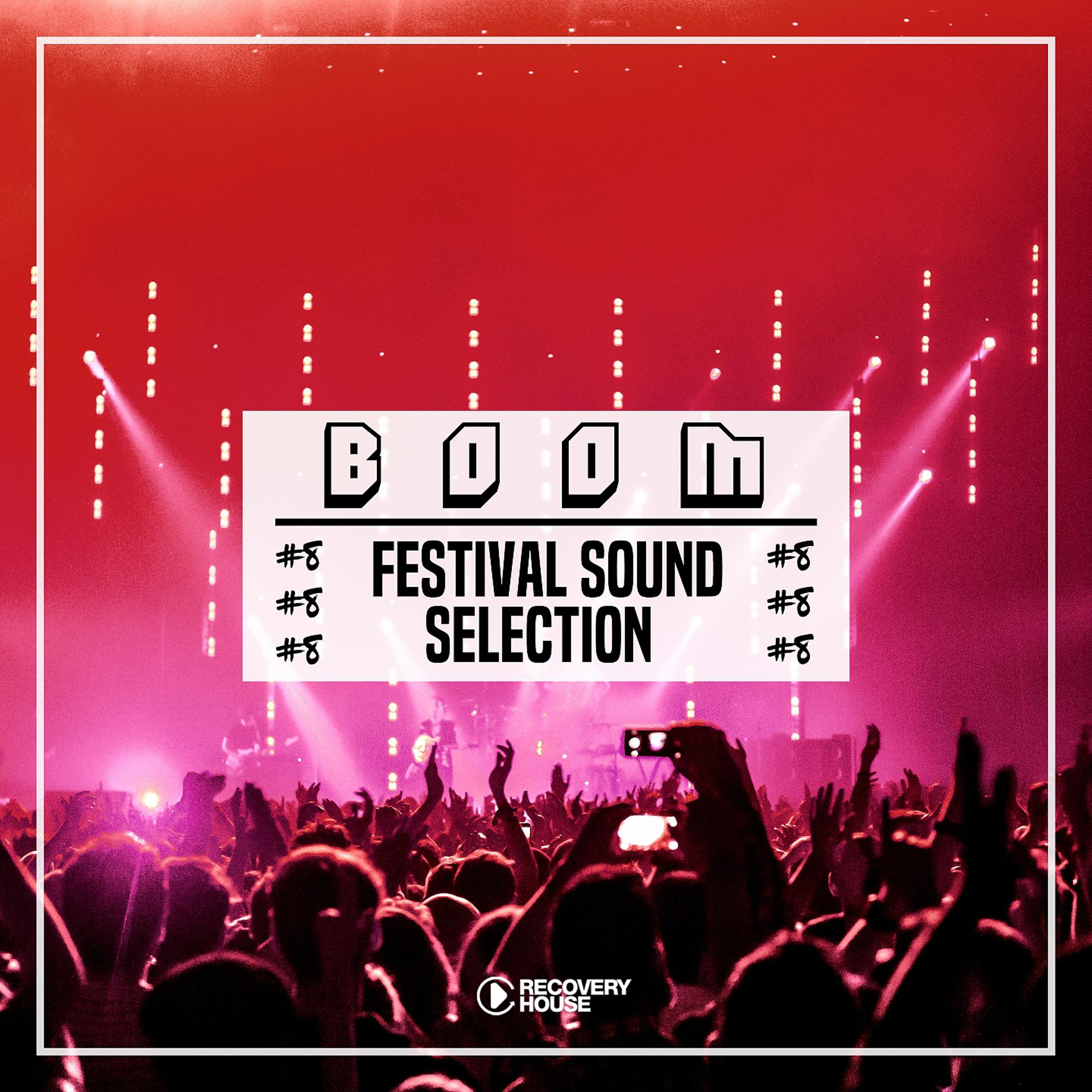 Постер альбома BOOM - Festival Sound Selection, Vol. 8