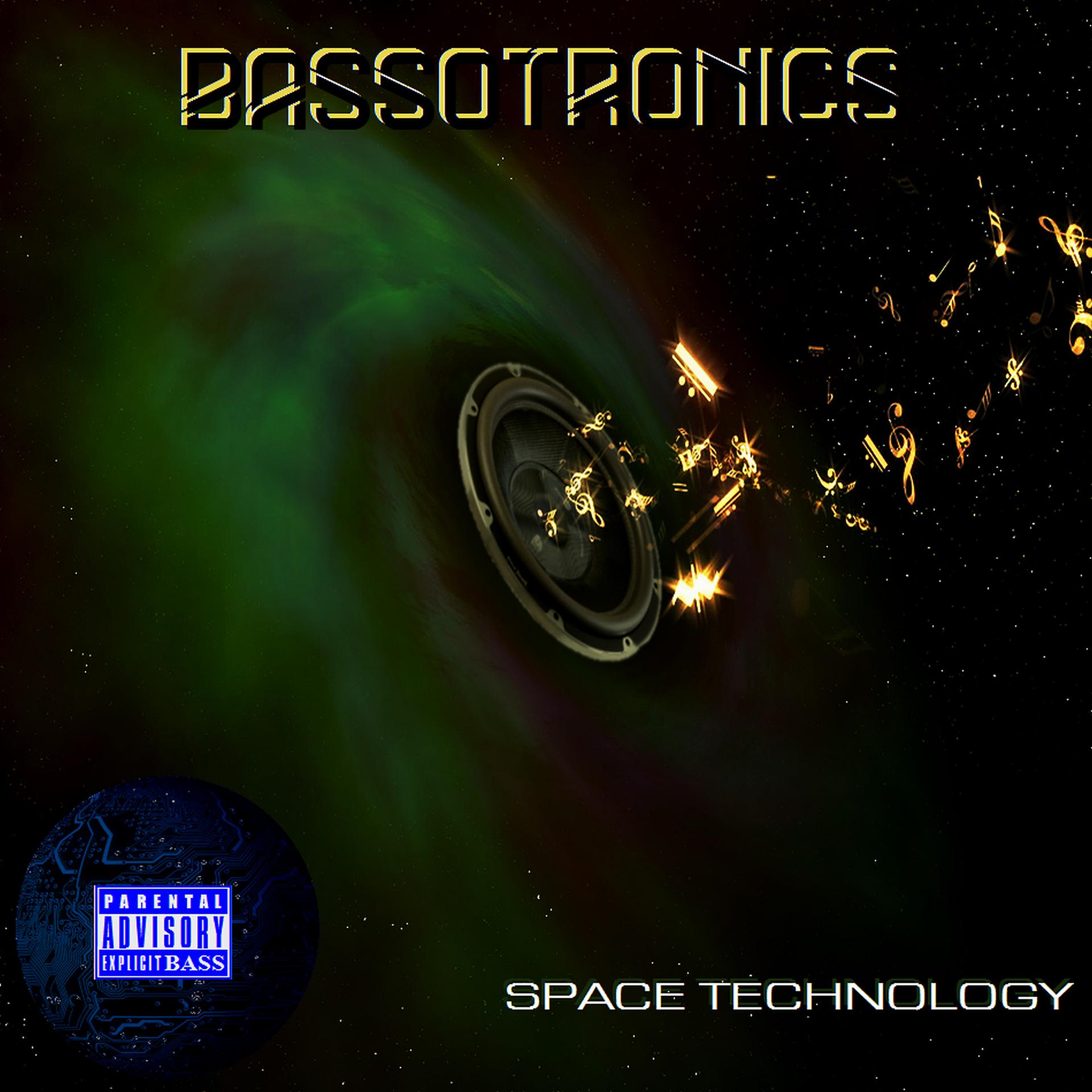 Постер альбома Space Technology