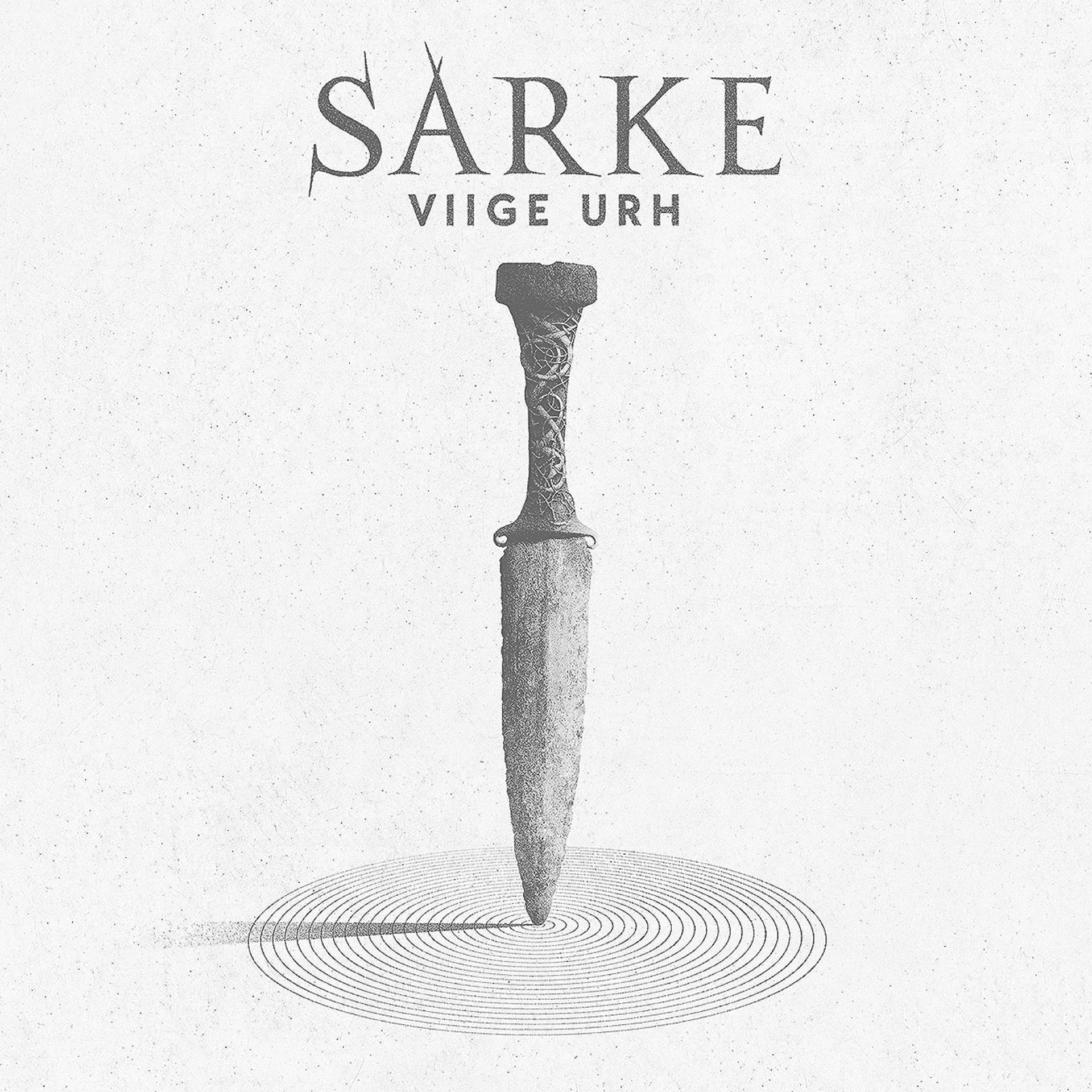 Постер альбома Viige Urh