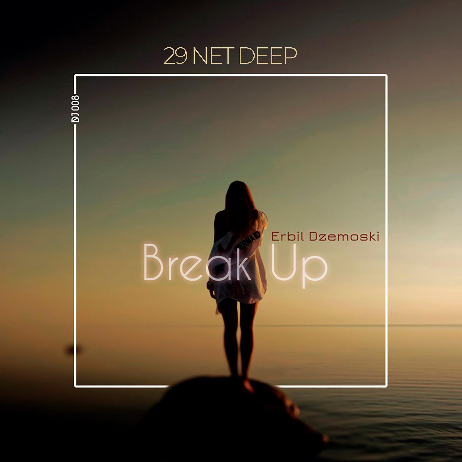 Постер альбома Break Up