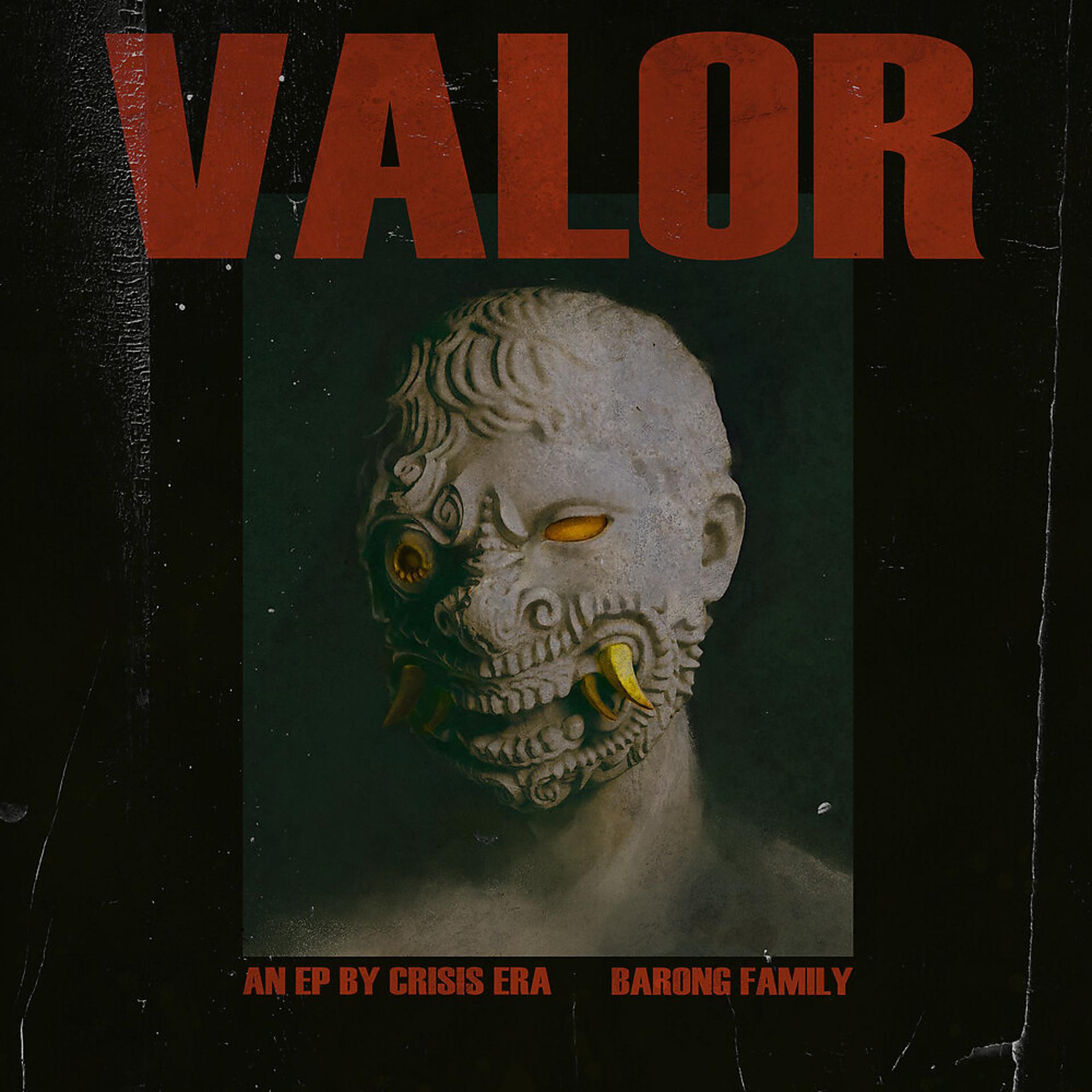 Постер альбома VALOR
