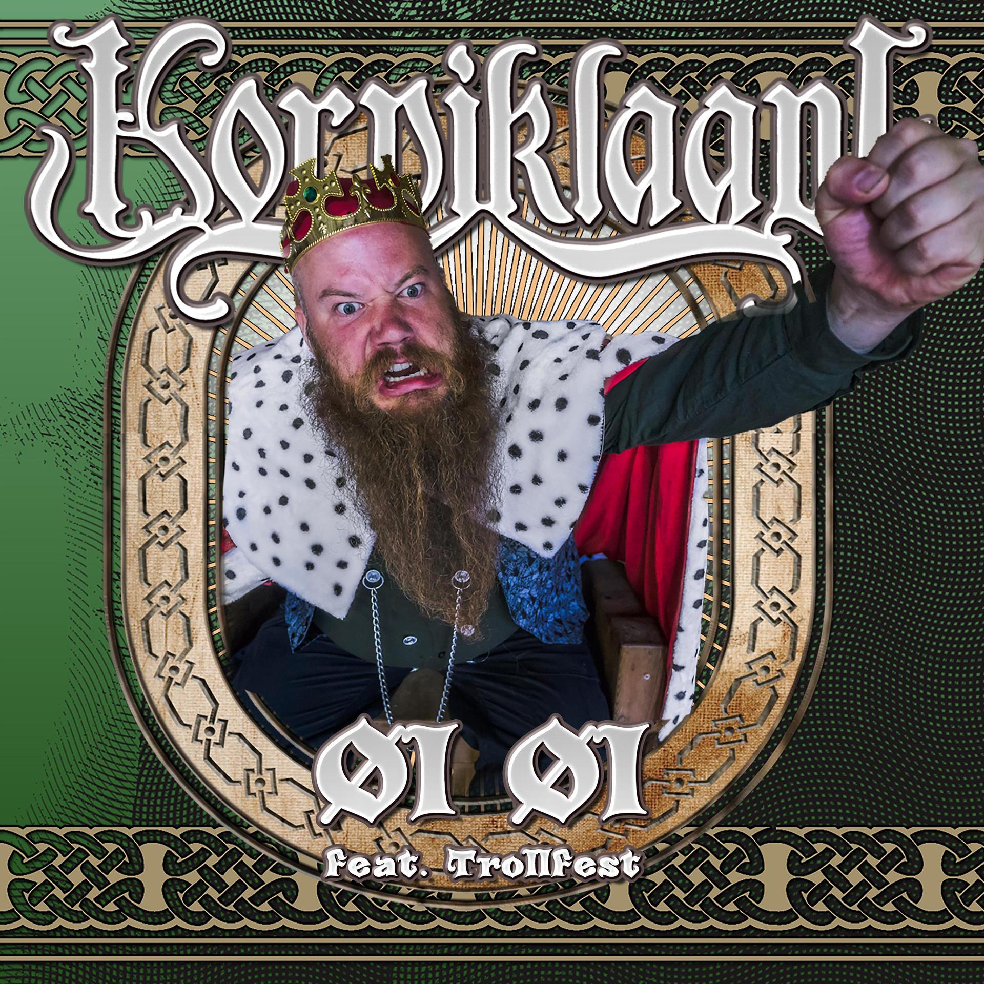 Постер альбома Øl Øl