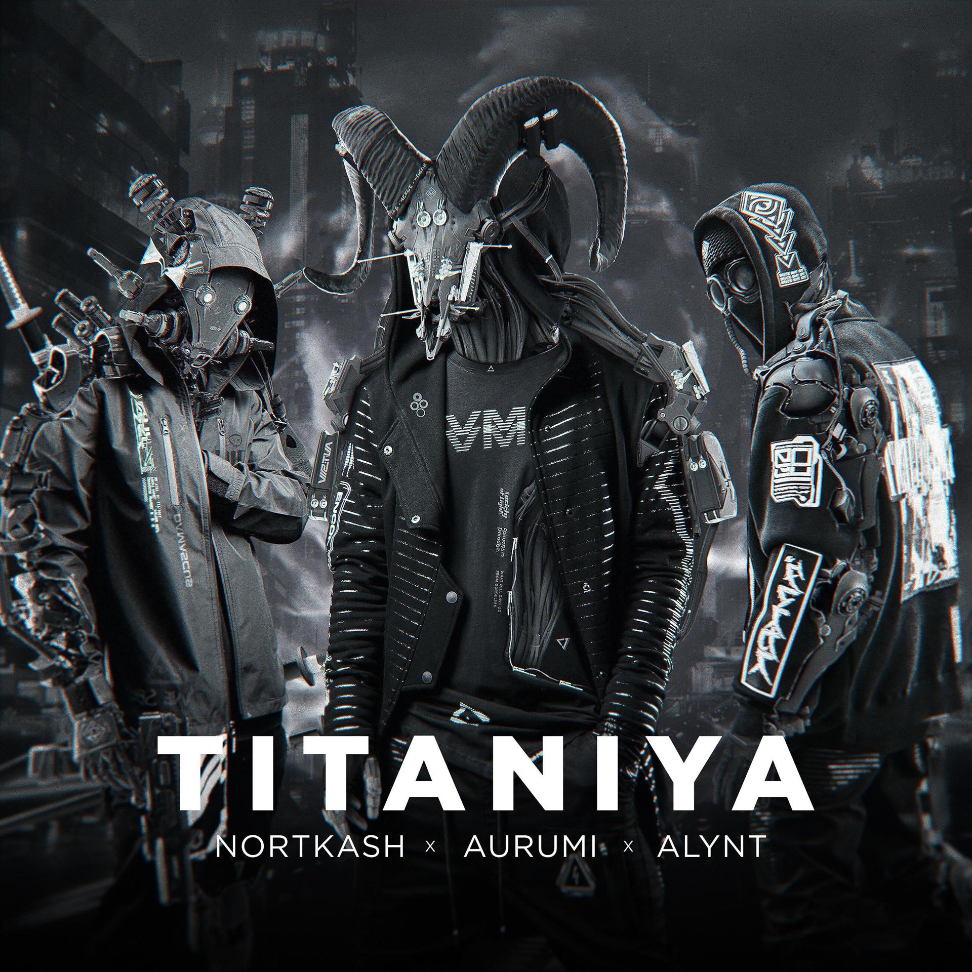 Постер альбома Titaniya