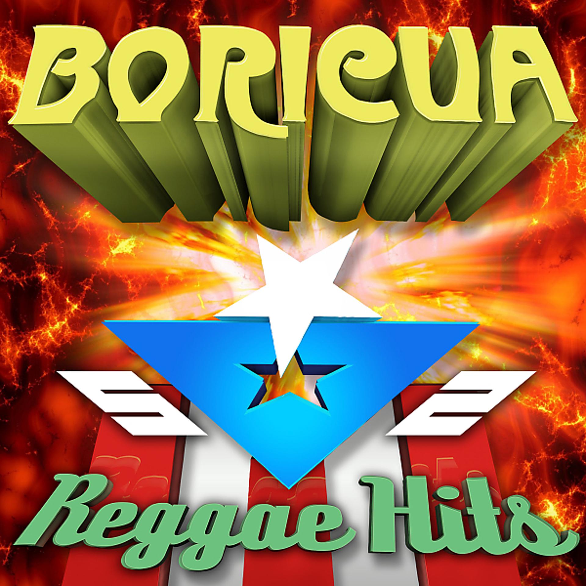 Постер альбома Boricua Reggae Hits 2